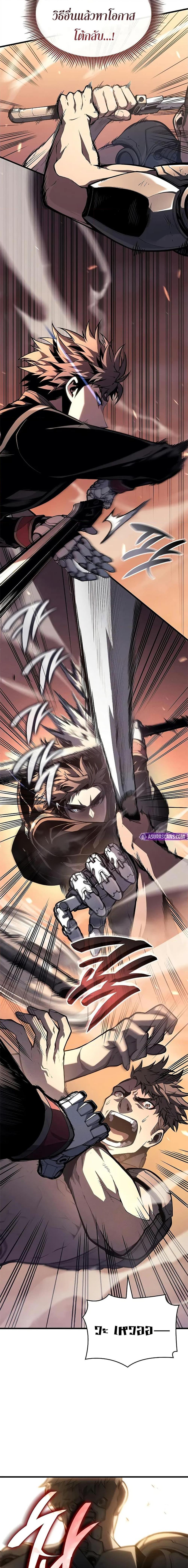 Manga-lc-com อ่านมังงะ อ่านการ์ตูน ออนไลน์ ฟรี Bad Bone Blood ตอนที่ 1 2 3 4 5 6 7 8 9 10 11 12 13 14 ฟรี ไม่มีโฆษณา Manga-lc - อ่าน มังงะ อ่าน การ์ตูน ออนไลน์ อ่านมังงะ ฟรี