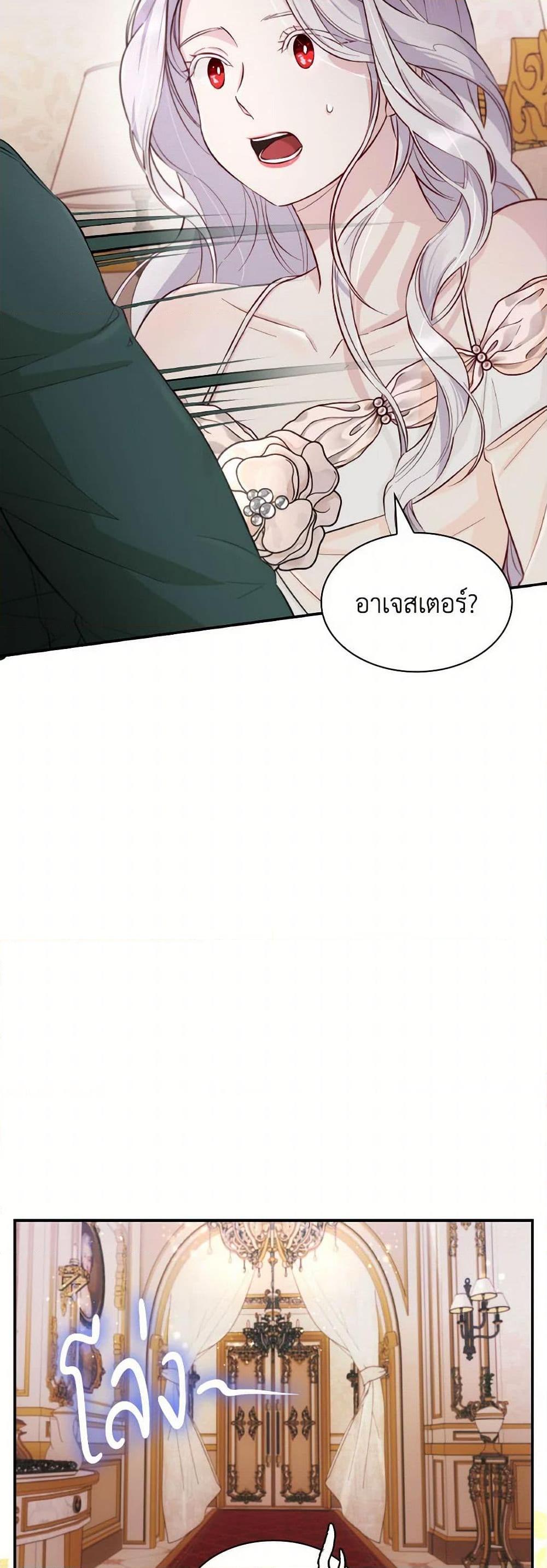 Manga-lc-com อ่านมังงะ อ่านการ์ตูน ออนไลน์ ฟรี Villains Behind the Curtains ตอนที่ 1 2 3 4 5 6 7 8 9 10 11 12 13 14 ฟรี ไม่มีโฆษณา Manga-lc - อ่าน มังงะ อ่าน การ์ตูน ออนไลน์ อ่านมังงะ ฟรี