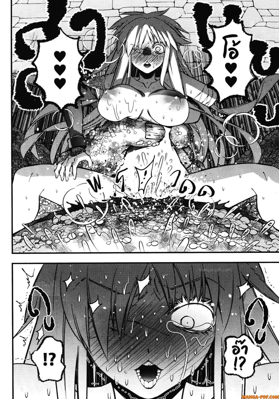 Manga-lc-com อ่านมังงะ อ่านการ์ตูน ออนไลน์ ฟรี Fukushuu o Koinegau Saikyou Yuusha wa, Yami no Chikara de Senmetsu Musou Suru ตอนที่ 1 2 3 4 5 6 7 8 9 10 11 12 13 14 ฟรี ไม่มีโฆษณา Manga-lc - อ่าน มังงะ อ่าน การ์ตูน ออนไลน์ อ่านมังงะ ฟรี