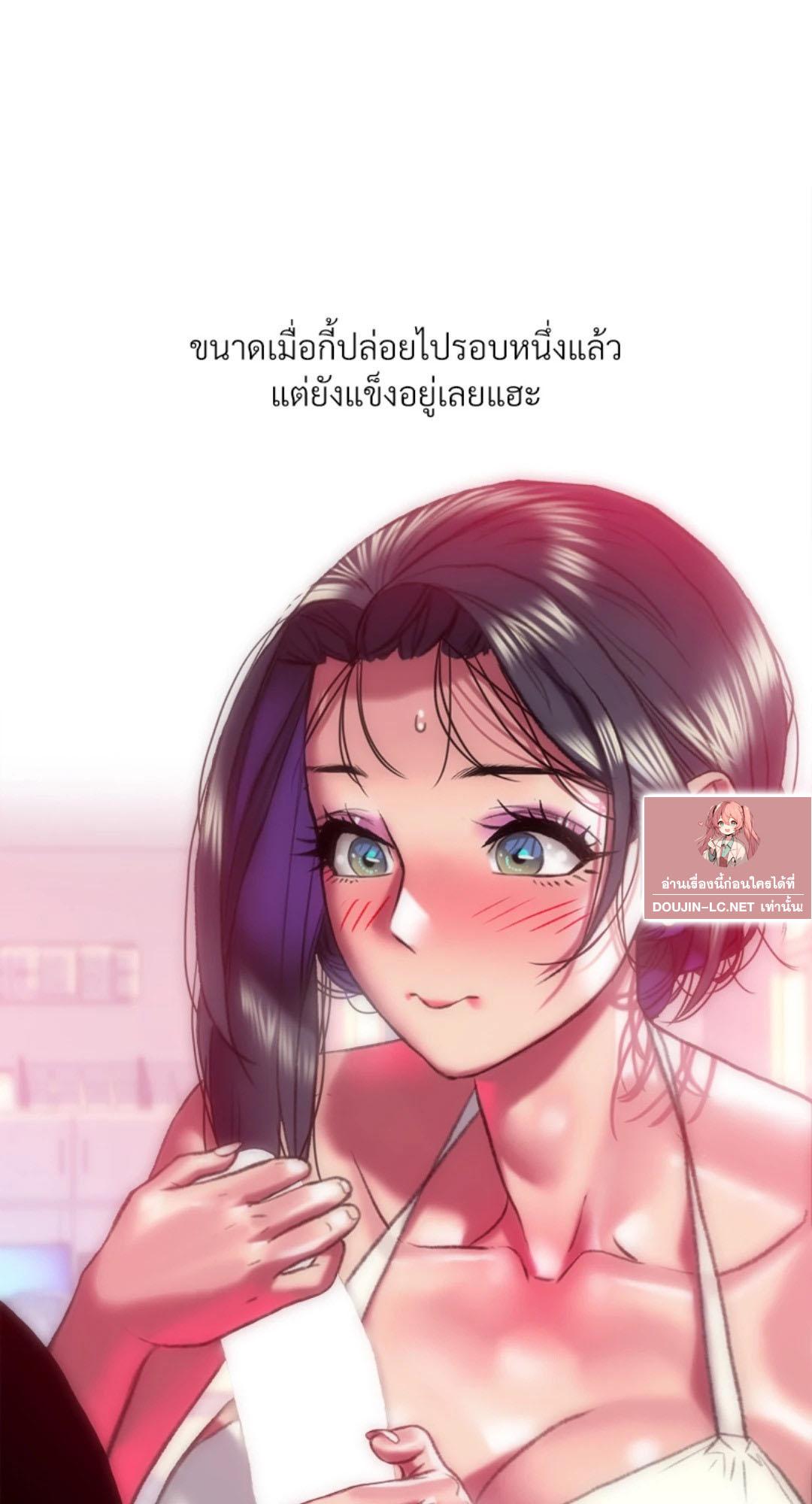 Doujin-Lc- อ่าน โดจิน มังฮวา เกาหลี ญี่ปุ่น จีน แปลไทย เมืองกระหายรัก ตอนที่ 1 2 3 4 5 6 7 8 9 10 11 12 13 14 ฟรี ไม่มีโฆษณา อ่าน โดจิน Manhwa เกาหลี ญี่ปุ่น จีน เรามีครบ คัดมาให้เน้นๆ โดจิน 18+ รับประกันความฟินโดย  Doujin Lc