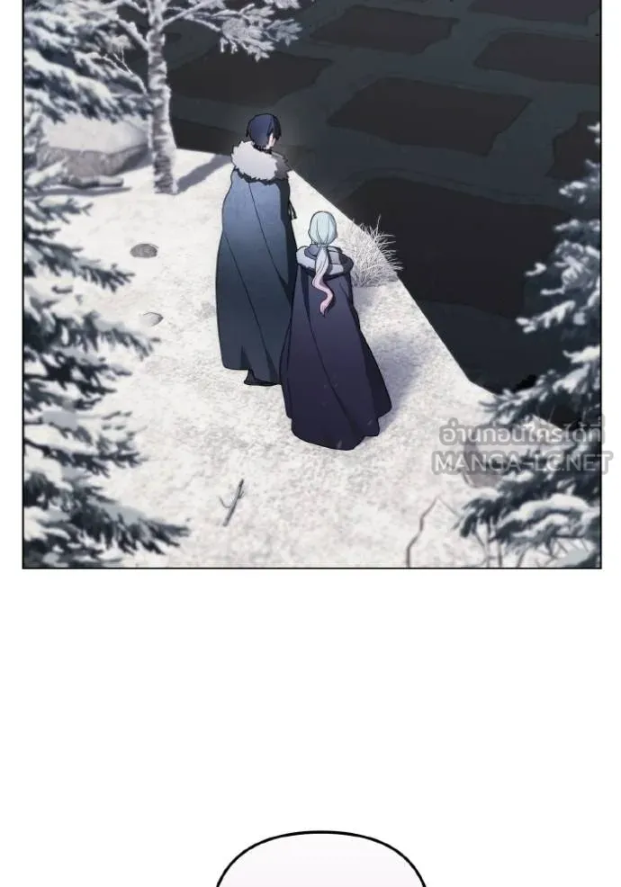 ราชินีจอมมาร ตอนที่ 23 รูปที่ 62