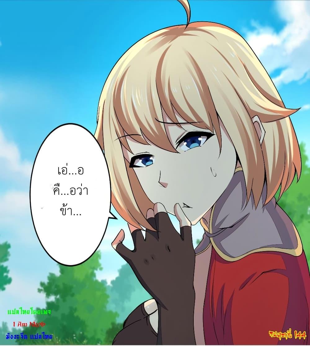 Manga-lc-com อ่านมังงะ อ่านการ์ตูน ออนไลน์ ฟรี Magic Fairy ปรัมปราแห่งเวทมนตร์ ตอนที่ 1 2 3 4 5 6 7 8 9 10 11 12 13 14 ฟรี ไม่มีโฆษณา Manga-lc - อ่าน มังงะ อ่าน การ์ตูน ออนไลน์ อ่านมังงะ ฟรี