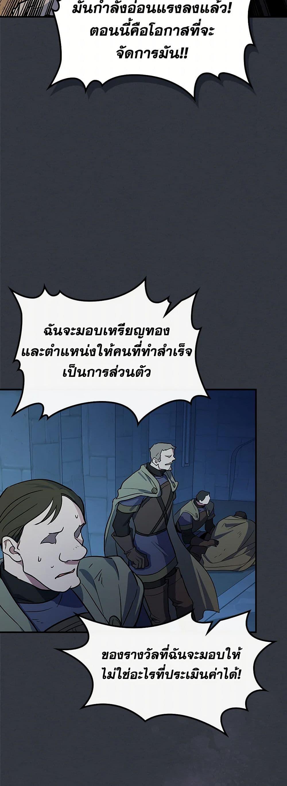 Manga-lc-com อ่านมังงะ อ่านการ์ตูน ออนไลน์ ฟรี The Lady and the Beast ตอนที่ 1 2 3 4 5 6 7 8 9 10 11 12 13 14 ฟรี ไม่มีโฆษณา Manga-lc - อ่าน มังงะ อ่าน การ์ตูน ออนไลน์ อ่านมังงะ ฟรี