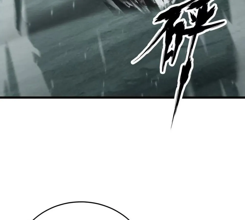 Unparalleled in the Online Gaming World ยอดคน ณ โลกออนไลน_ ตอนที่ ตอนที่ 29 รูปที่ 135