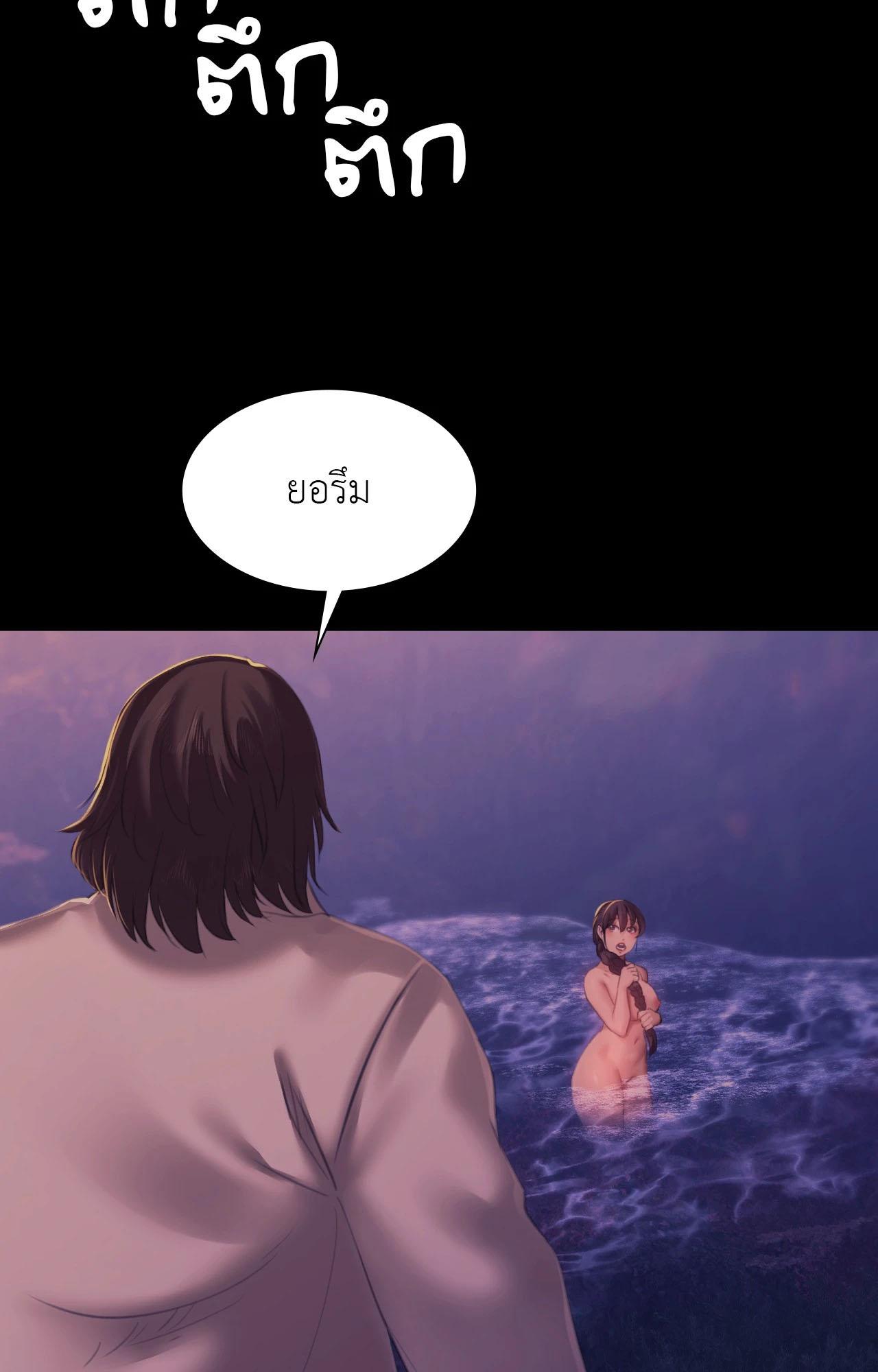 Doujin-Lc- อ่าน โดจิน มังฮวา เกาหลี ญี่ปุ่น จีน แปลไทย Madam ตอนที่ 1 2 3 4 5 6 7 8 9 10 11 12 13 14 ฟรี ไม่มีโฆษณา อ่าน โดจิน Manhwa เกาหลี ญี่ปุ่น จีน เรามีครบ คัดมาให้เน้นๆ โดจิน 18+ รับประกันความฟินโดย  Doujin Lc