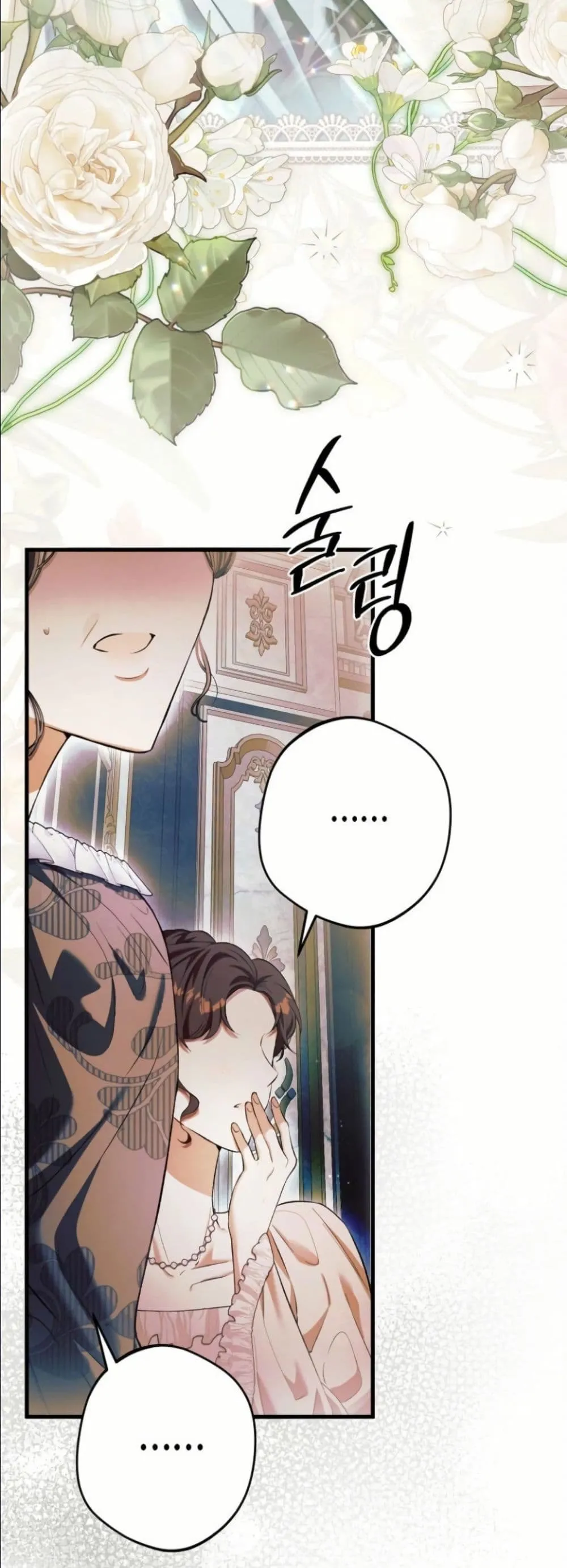 Manga-lc-com อ่านมังงะ อ่านการ์ตูน ออนไลน์ ฟรี This Is What Revenge Looks Like ตอนที่ 1 2 3 4 5 6 7 8 9 10 11 12 13 14 ฟรี ไม่มีโฆษณา Manga-lc - อ่าน มังงะ อ่าน การ์ตูน ออนไลน์ อ่านมังงะ ฟรี