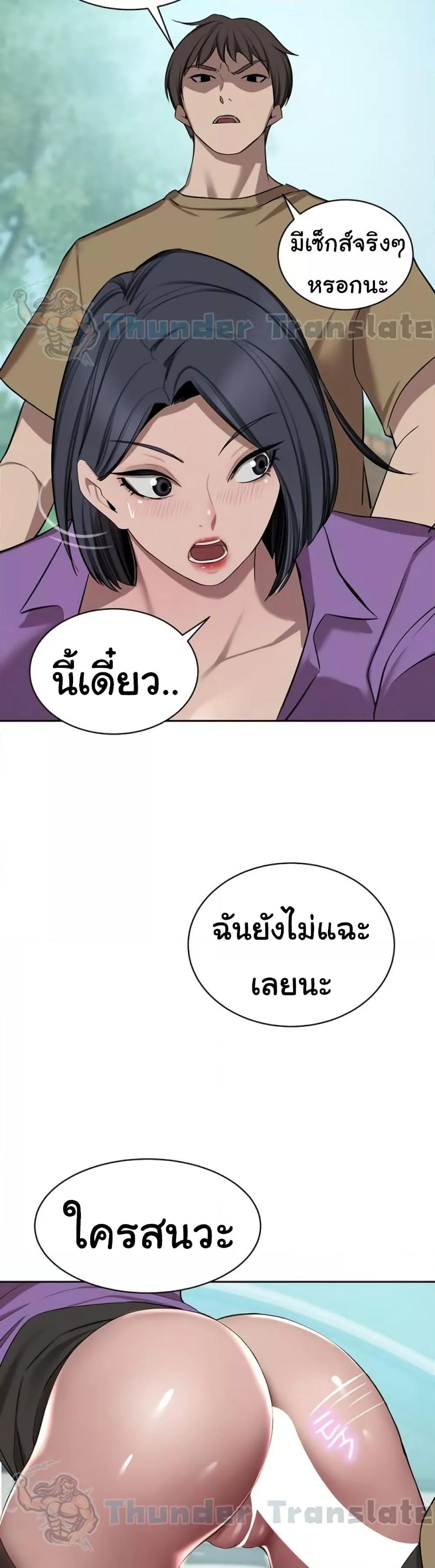 Doujin-Lc- อ่าน โดจิน มังฮวา เกาหลี ญี่ปุ่น จีน แปลไทย A Rich Laddy ตอนที่ 1 2 3 4 5 6 7 8 9 10 11 12 13 14 ฟรี ไม่มีโฆษณา อ่าน โดจิน Manhwa เกาหลี ญี่ปุ่น จีน เรามีครบ คัดมาให้เน้นๆ โดจิน 18+ รับประกันความฟินโดย  Doujin Lc