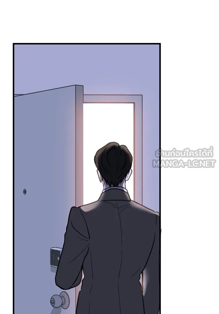 ชีวิตรักฉบับเดจาวู ตอนที่ 39 รูปที่ 39