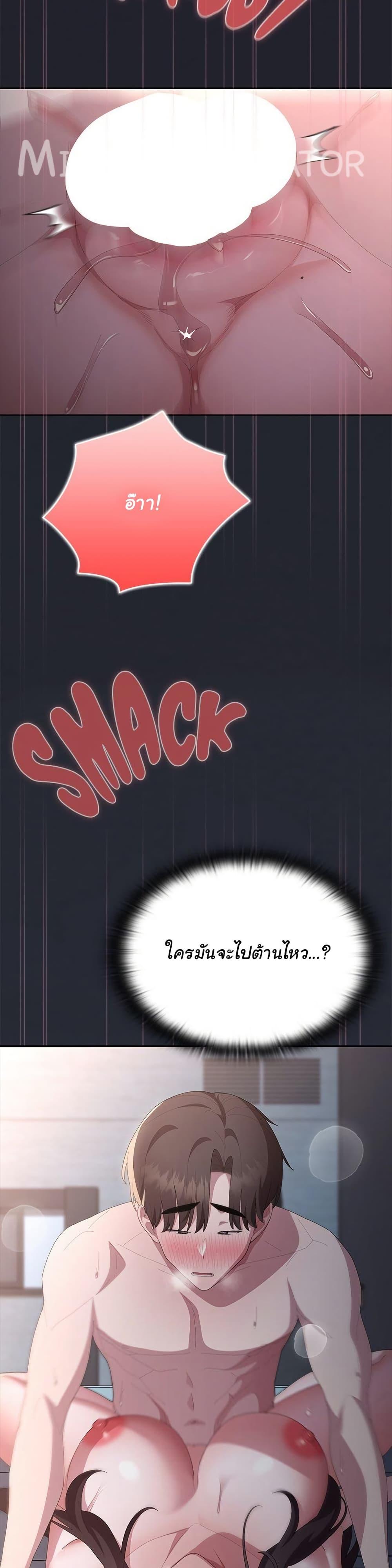 Doujin-Lc- อ่าน โดจิน มังฮวา เกาหลี ญี่ปุ่น จีน แปลไทย Office Shitbag Alert ตอนที่ 1 2 3 4 5 6 7 8 9 10 11 12 13 14 ฟรี ไม่มีโฆษณา อ่าน โดจิน Manhwa เกาหลี ญี่ปุ่น จีน เรามีครบ คัดมาให้เน้นๆ โดจิน 18+ รับประกันความฟินโดย  Doujin Lc