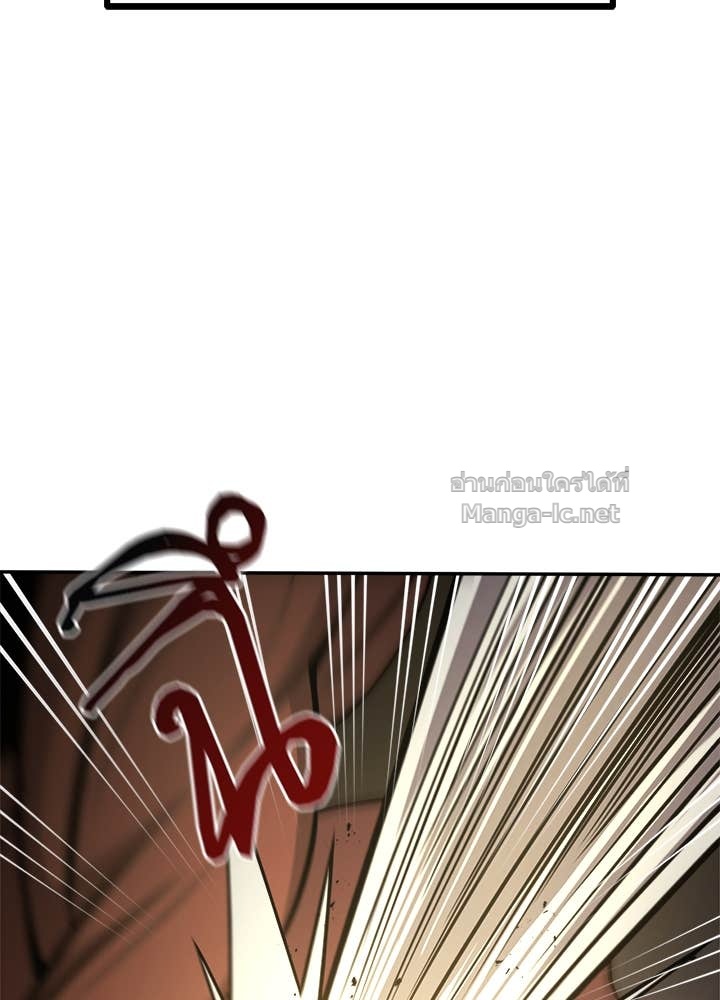 Doujin-Lc- อ่าน โดจิน มังฮวา เกาหลี ญี่ปุ่น จีน แปลไทย ผู้พิชิตเกมป้องกันฐาน ตอนที่ 1 2 3 4 5 6 7 8 9 10 11 12 13 14 ฟรี ไม่มีโฆษณา อ่าน โดจิน Manhwa เกาหลี ญี่ปุ่น จีน เรามีครบ คัดมาให้เน้นๆ โดจิน 18+ รับประกันความฟินโดย Doujin Lc