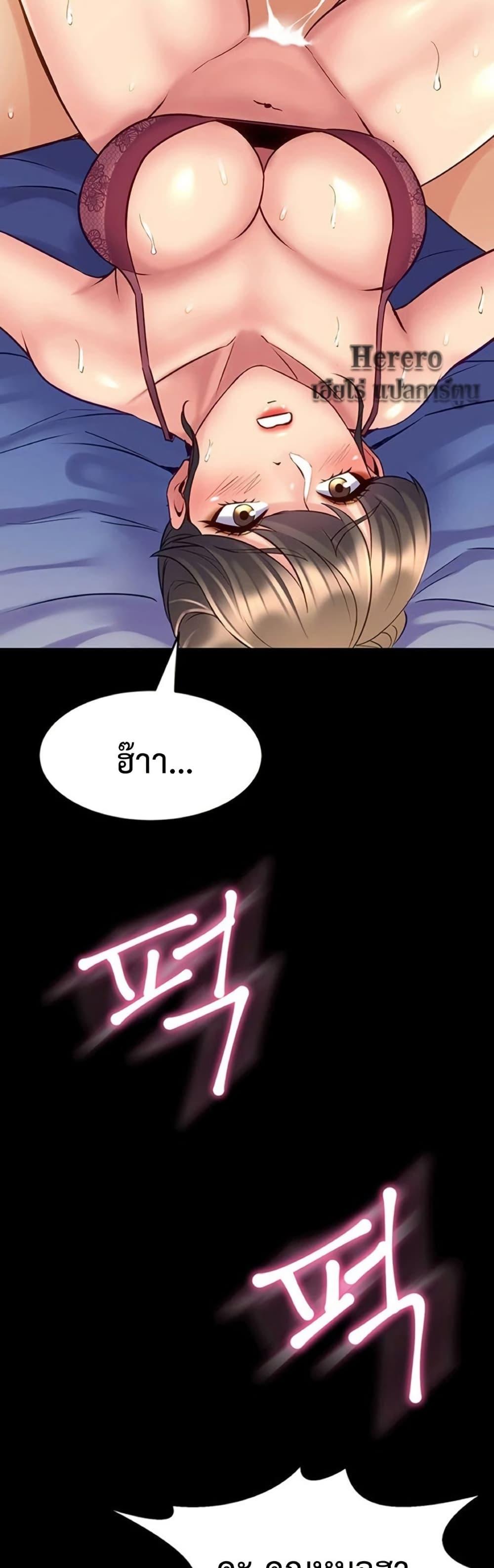 Doujin-Lc- อ่าน โดจิน มังฮวา เกาหลี ญี่ปุ่น จีน แปลไทย Cohabitation ตอนที่ 1 2 3 4 5 6 7 8 9 10 11 12 13 14 ฟรี ไม่มีโฆษณา อ่าน โดจิน Manhwa เกาหลี ญี่ปุ่น จีน เรามีครบ คัดมาให้เน้นๆ โดจิน 18+ รับประกันความฟินโดย  Doujin Lc