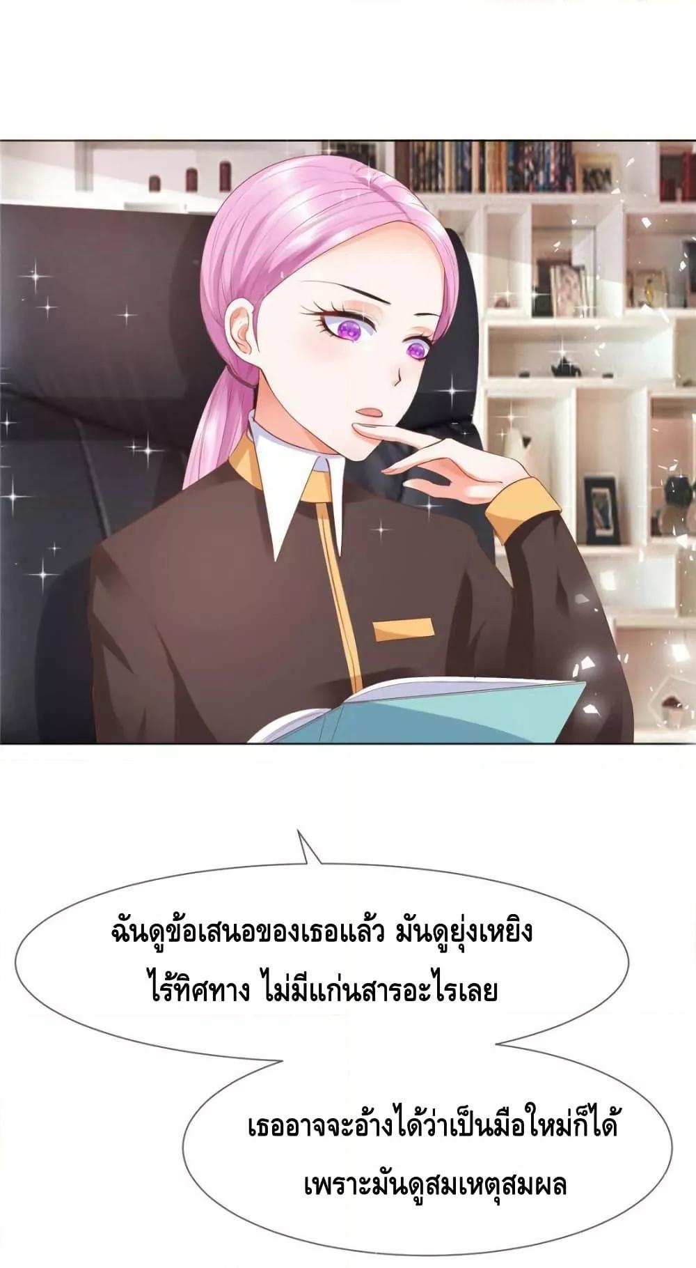 Manga-lc-com อ่านมังงะ อ่านการ์ตูน ออนไลน์ ฟรี PrinceCharming ตอนที่ 1 2 3 4 5 6 7 8 9 10 11 12 13 14 ฟรี ไม่มีโฆษณา Manga-lc - อ่าน มังงะ อ่าน การ์ตูน ออนไลน์ อ่านมังงะ ฟรี