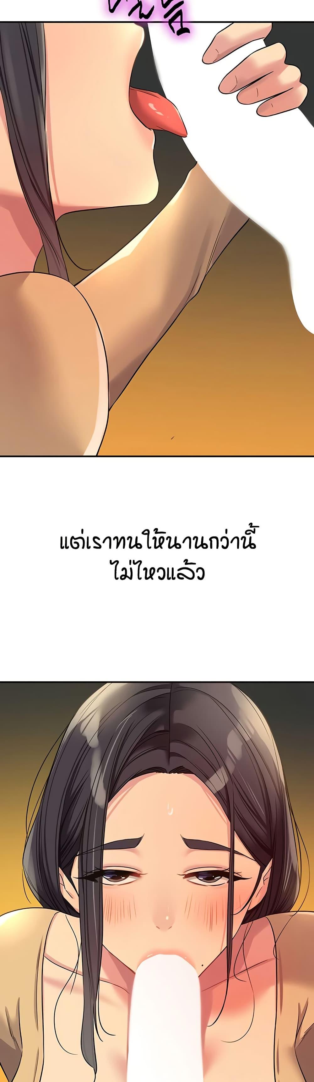 Doujin-Lc- อ่าน โดจิน มังฮวา เกาหลี ญี่ปุ่น จีน แปลไทย Glory Hole ตอนที่ 1 2 3 4 5 6 7 8 9 10 11 12 13 14 ฟรี ไม่มีโฆษณา อ่าน โดจิน Manhwa เกาหลี ญี่ปุ่น จีน เรามีครบ คัดมาให้เน้นๆ โดจิน 18+ รับประกันความฟินโดย  Doujin Lc