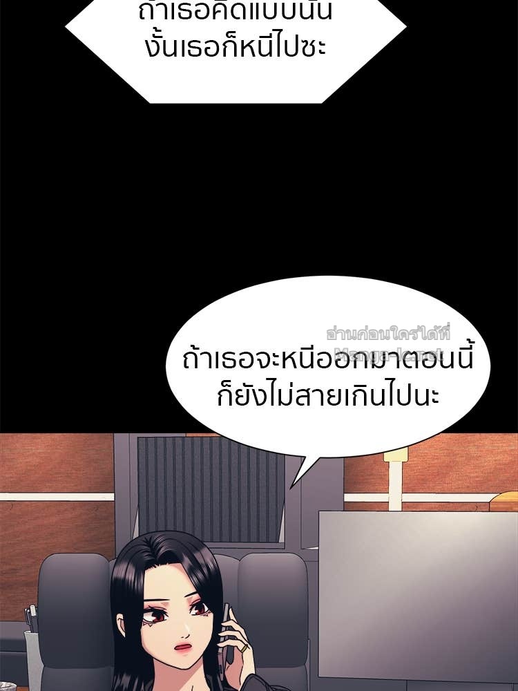 Doujin-Lc- อ่าน โดจิน มังฮวา เกาหลี ญี่ปุ่น จีน แปลไทย โคตรแกร่ง ตอนที่ 1 2 3 4 5 6 7 8 9 10 11 12 13 14 ฟรี ไม่มีโฆษณา อ่าน โดจิน Manhwa เกาหลี ญี่ปุ่น จีน เรามีครบ คัดมาให้เน้นๆ โดจิน 18+ รับประกันความฟินโดย Doujin Lc