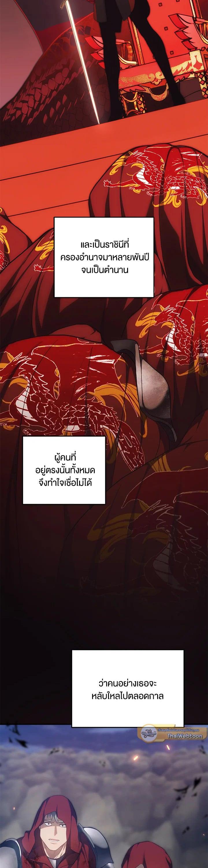 Manga-lc-com อ่านมังงะ อ่านการ์ตูน ออนไลน์ ฟรี Second Life Ranker ตอนที่ 1 2 3 4 5 6 7 8 9 10 11 12 13 14 ฟรี ไม่มีโฆษณา Manga-lc - อ่าน มังงะ อ่าน การ์ตูน ออนไลน์ อ่านมังงะ ฟรี