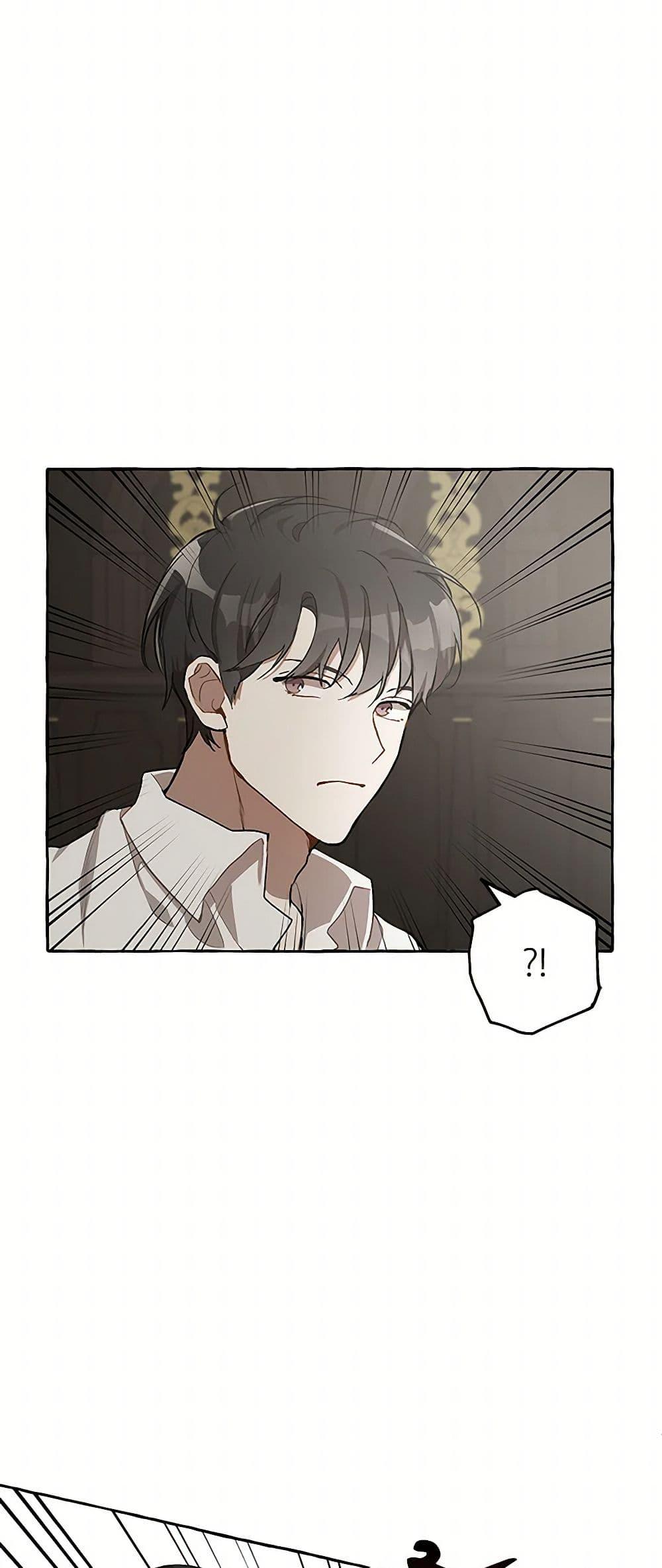 Manga-lc-com อ่านมังงะ อ่านการ์ตูน ออนไลน์ ฟรี It Was All a Mistake ตอนที่ 1 2 3 4 5 6 7 8 9 10 11 12 13 14 ฟรี ไม่มีโฆษณา Manga-lc - อ่าน มังงะ อ่าน การ์ตูน ออนไลน์ อ่านมังงะ ฟรี