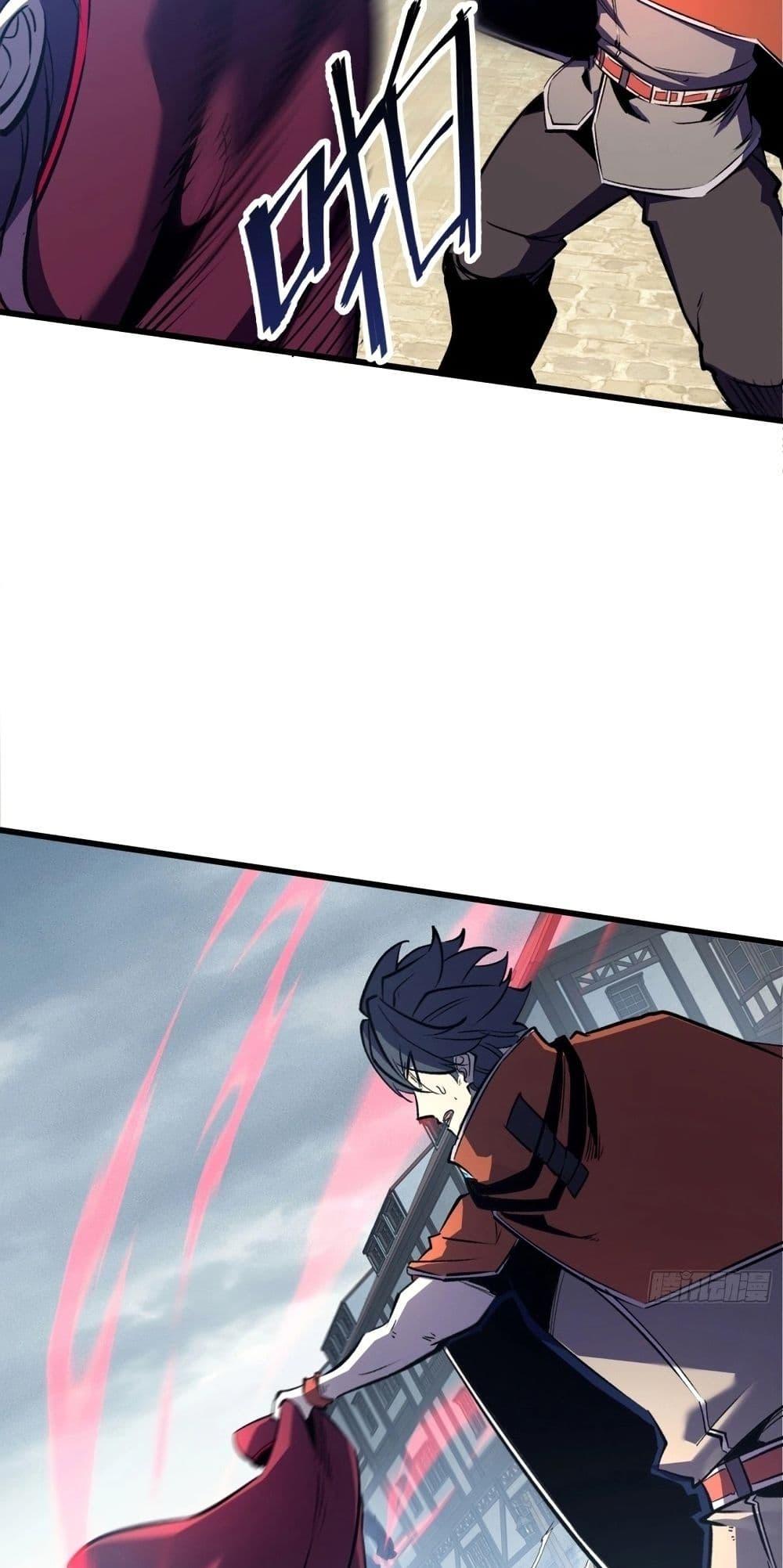 Manga-lc-com อ่านมังงะ อ่านการ์ตูน ออนไลน์ ฟรี Rebirth of the Super Battle God ตอนที่ 1 2 3 4 5 6 7 8 9 10 11 12 13 14 ฟรี ไม่มีโฆษณา Manga-lc - อ่าน มังงะ อ่าน การ์ตูน ออนไลน์ อ่านมังงะ ฟรี