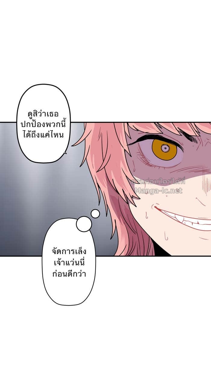 Doujin-Lc- อ่าน โดจิน มังฮวา เกาหลี ญี่ปุ่น จีน แปลไทย Take My Money รักนี้...มีเปย์ ตอนที่ 1 2 3 4 5 6 7 8 9 10 11 12 13 14 ฟรี ไม่มีโฆษณา อ่าน โดจิน Manhwa เกาหลี ญี่ปุ่น จีน เรามีครบ คัดมาให้เน้นๆ โดจิน 18+ รับประกันความฟินโดย Doujin Lc