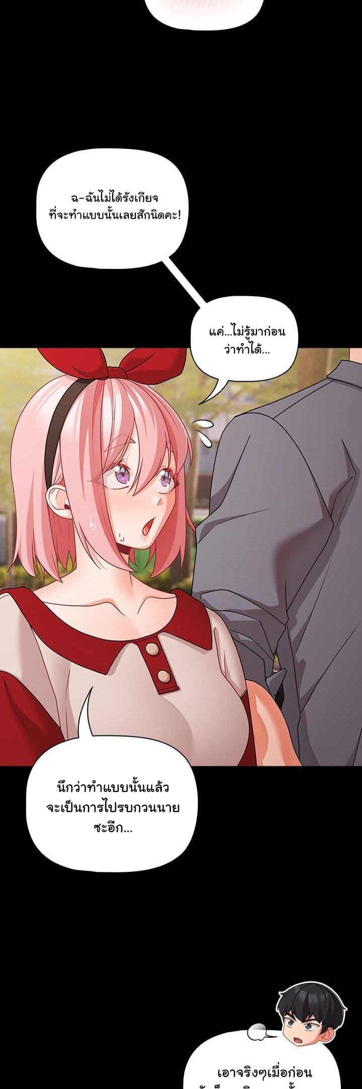 Doujin-Lc- อ่าน โดจิน มังฮวา เกาหลี ญี่ปุ่น จีน แปลไทย People of The Dark ตอนที่ 1 2 3 4 5 6 7 8 9 10 11 12 13 14 ฟรี ไม่มีโฆษณา อ่าน โดจิน Manhwa เกาหลี ญี่ปุ่น จีน เรามีครบ คัดมาให้เน้นๆ โดจิน 18+ รับประกันความฟินโดย  Doujin Lc