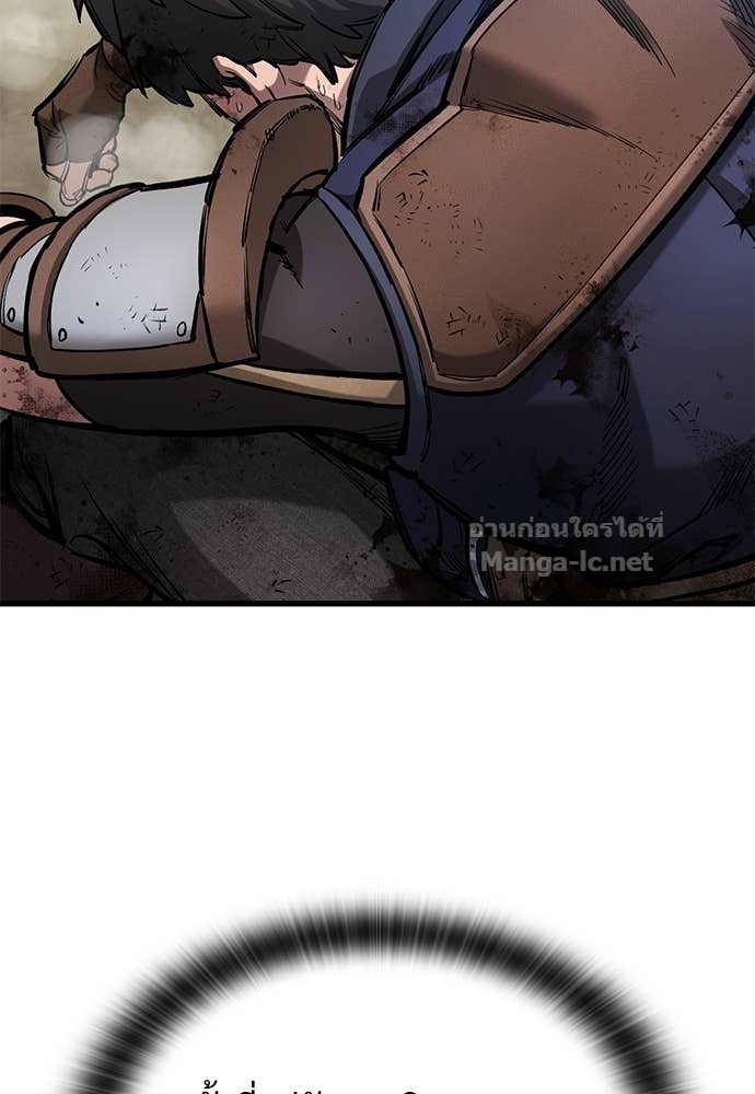 Doujin-Lc- อ่าน โดจิน มังฮวา เกาหลี ญี่ปุ่น จีน แปลไทย อัศวินวันเดียว ตอนที่ 1 2 3 4 5 6 7 8 9 10 11 12 13 14 ฟรี ไม่มีโฆษณา อ่าน โดจิน Manhwa เกาหลี ญี่ปุ่น จีน เรามีครบ คัดมาให้เน้นๆ โดจิน 18+ รับประกันความฟินโดย Doujin Lc