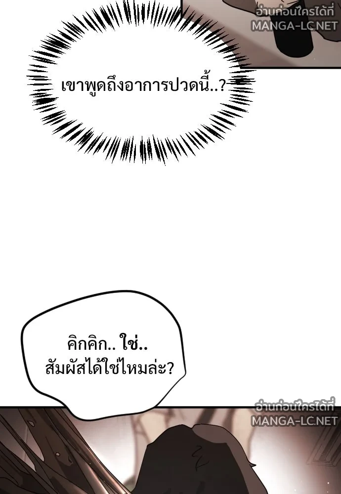 Manga-lc-com อ่านมังงะ อ่านการ์ตูน ออนไลน์ ฟรี วันดีคืนดี โซลก็ ตอนที่ 1 2 3 4 5 6 7 8 9 10 11 12 13 14 ฟรี ไม่มีโฆษณา Manga-lc - อ่าน มังงะ อ่าน การ์ตูน ออนไลน์ อ่านมังงะ ฟรี