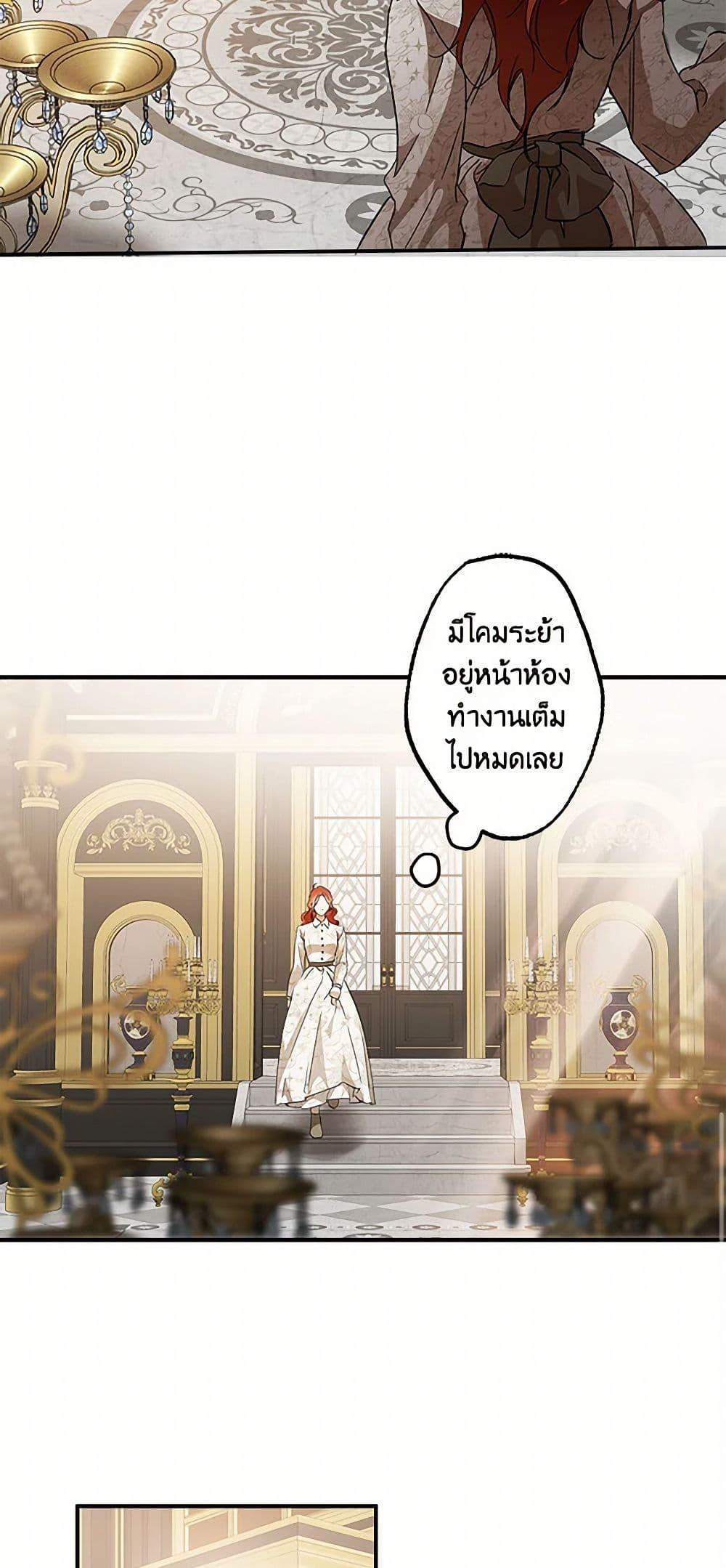 Manga-lc-com อ่านมังงะ อ่านการ์ตูน ออนไลน์ ฟรี It Was All a Mistake ตอนที่ 1 2 3 4 5 6 7 8 9 10 11 12 13 14 ฟรี ไม่มีโฆษณา Manga-lc - อ่าน มังงะ อ่าน การ์ตูน ออนไลน์ อ่านมังงะ ฟรี
