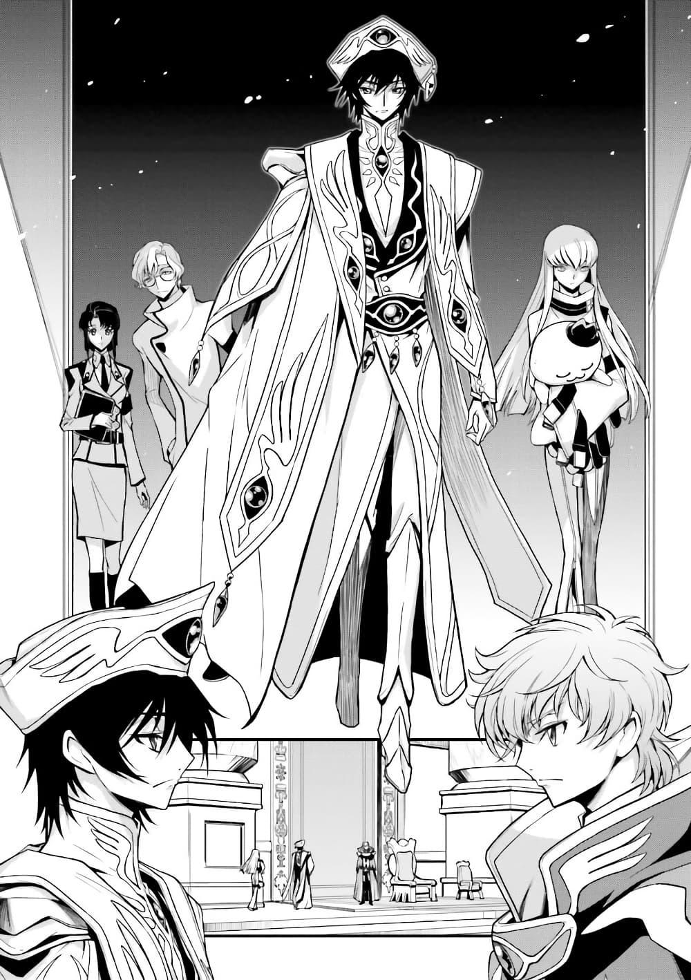 Manga-lc-com อ่านมังงะ อ่านการ์ตูน ออนไลน์ ฟรี Code Geass Lelouch of the Rebellion Re; ตอนที่ 1 2 3 4 5 6 7 8 9 10 11 12 13 14 ฟรี ไม่มีโฆษณา Manga-lc - อ่าน มังงะ อ่าน การ์ตูน ออนไลน์ อ่านมังงะ ฟรี