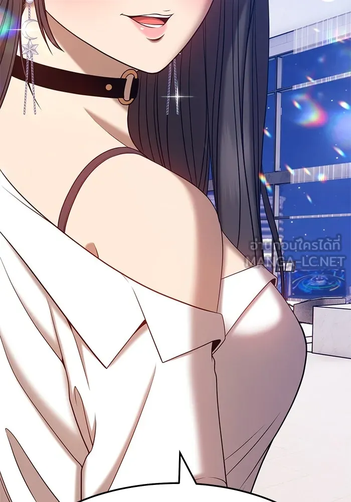 +99 ท่อนไม้พร้อมบวก ตอนที่ 26 รูปที่ 72