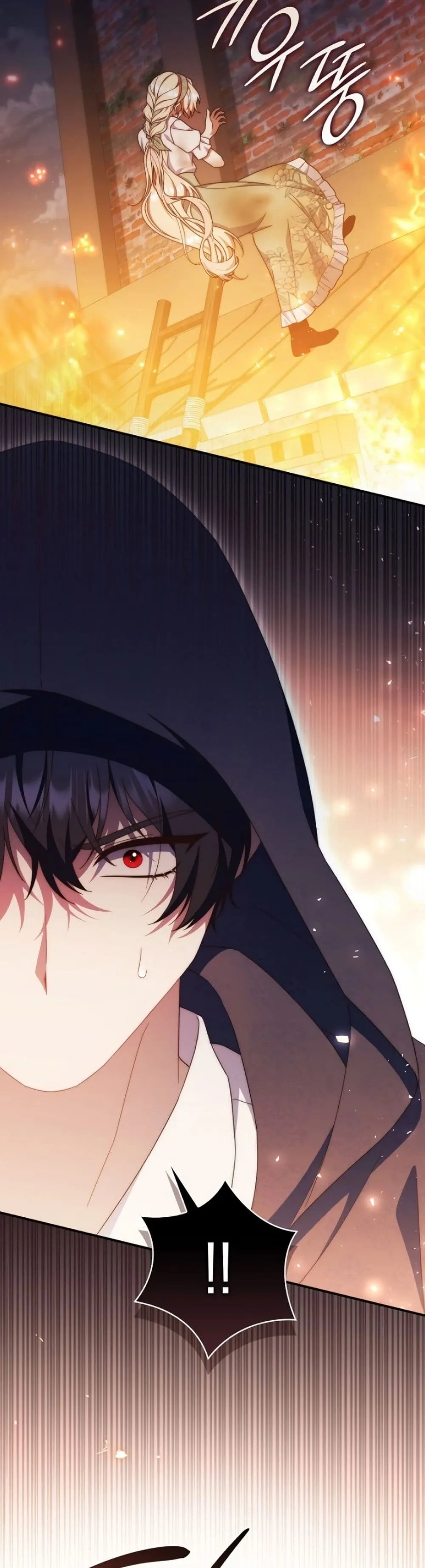 Manga-lc-com อ่านมังงะ อ่านการ์ตูน ออนไลน์ ฟรี The Emperor’s Marriage Scam ตอนที่ 1 2 3 4 5 6 7 8 9 10 11 12 13 14 ฟรี ไม่มีโฆษณา Manga-lc - อ่าน มังงะ อ่าน การ์ตูน ออนไลน์ อ่านมังงะ ฟรี