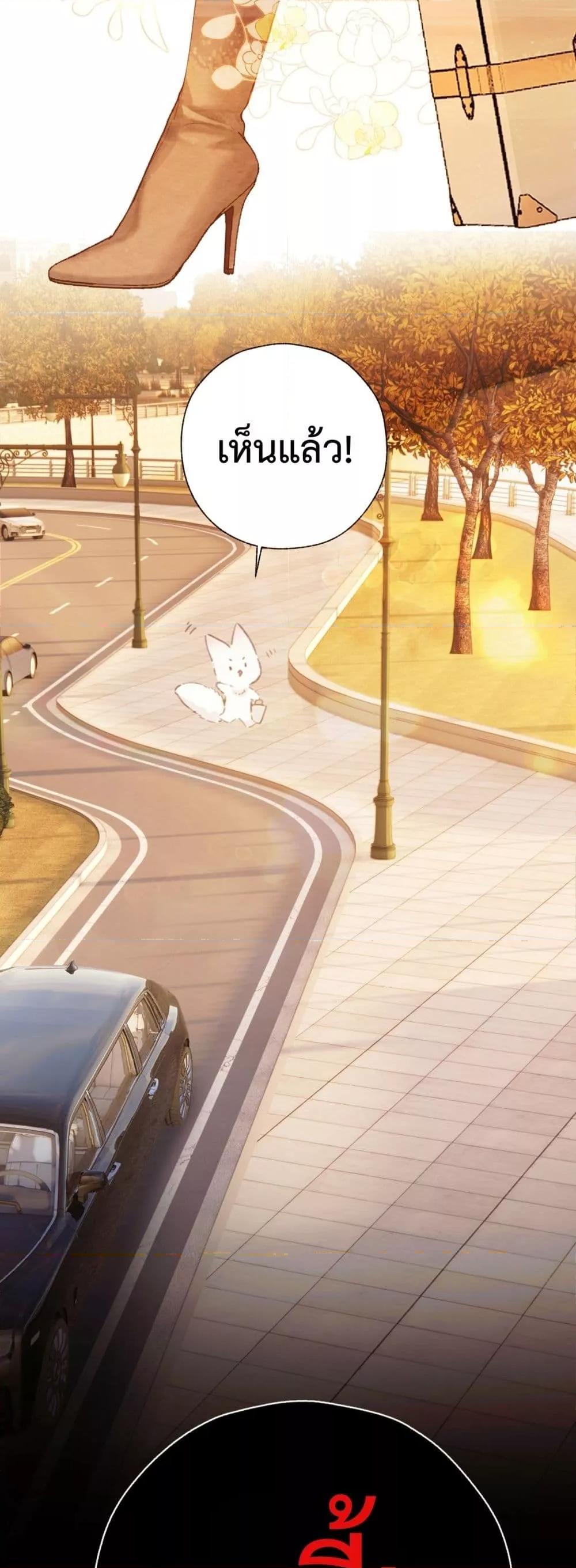 Manga-lc-com อ่านมังงะ อ่านการ์ตูน ออนไลน์ ฟรี AccidentalLove ตอนที่ 1 2 3 4 5 6 7 8 9 10 11 12 13 14 ฟรี ไม่มีโฆษณา Manga-lc - อ่าน มังงะ อ่าน การ์ตูน ออนไลน์ อ่านมังงะ ฟรี