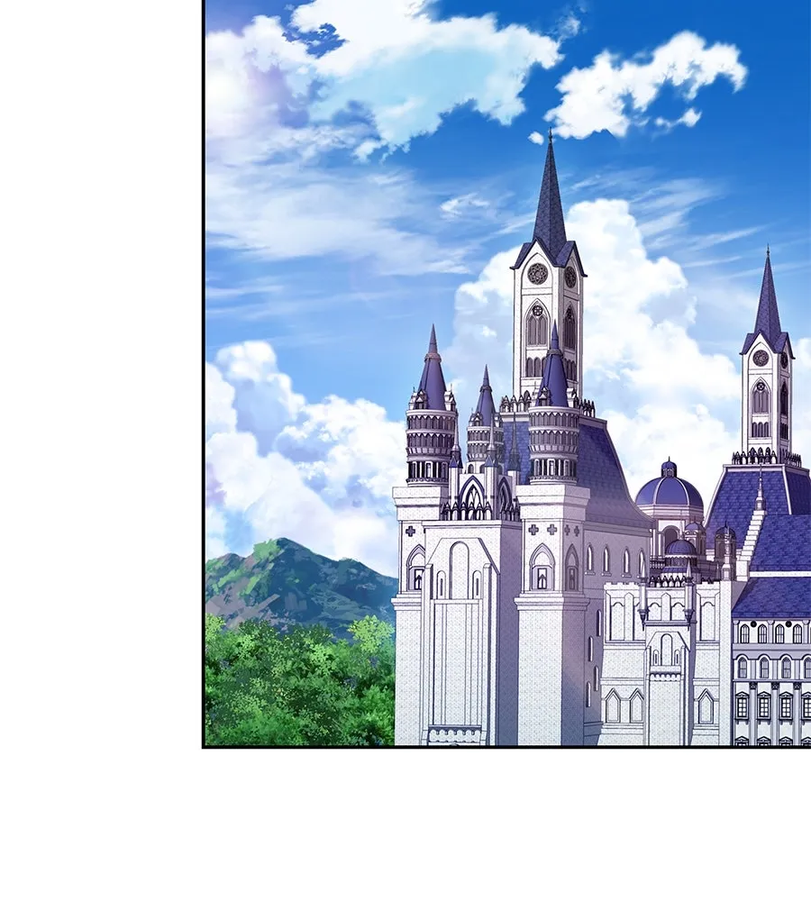 บาสเตียน ตอนที่ 5 รูปที่ 22