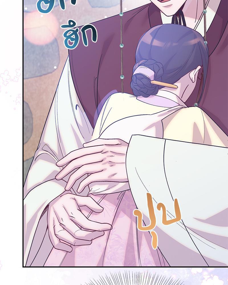 Doujin-Lc- อ่าน โดจิน มังฮวา เกาหลี ญี่ปุ่น จีน แปลไทย ดวงร้าย-ชะตารัก ตอนที่ 1 2 3 4 5 6 7 8 9 10 11 12 13 14 ฟรี ไม่มีโฆษณา อ่าน โดจิน Manhwa เกาหลี ญี่ปุ่น จีน เรามีครบ คัดมาให้เน้นๆ โดจิน 18+ รับประกันความฟินโดย  Doujin Lc