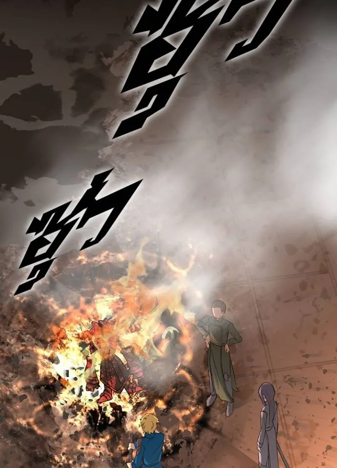 เป้าหมายครั้งที่ 2 ตอนที่ 5 รูปที่ 101