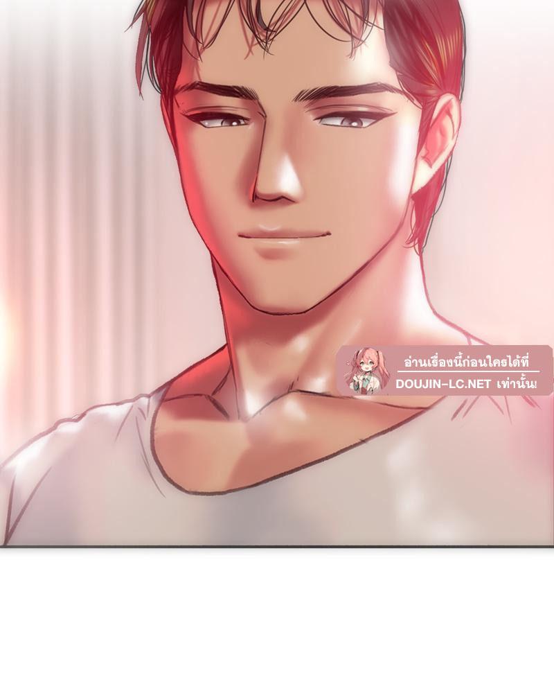 Doujin-Lc- อ่าน โดจิน มังฮวา เกาหลี ญี่ปุ่น จีน แปลไทย เมืองกระหายรัก ตอนที่ 1 2 3 4 5 6 7 8 9 10 11 12 13 14 ฟรี ไม่มีโฆษณา อ่าน โดจิน Manhwa เกาหลี ญี่ปุ่น จีน เรามีครบ คัดมาให้เน้นๆ โดจิน 18+ รับประกันความฟินโดย  Doujin Lc
