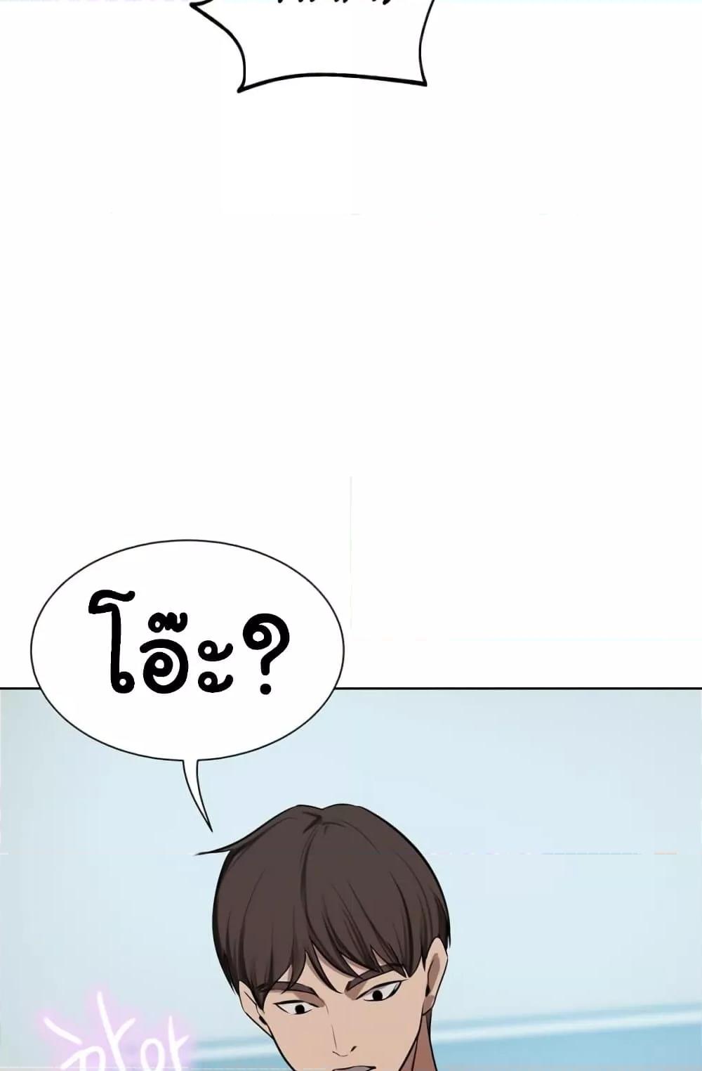 Doujin-Lc- อ่าน โดจิน มังฮวา เกาหลี ญี่ปุ่น จีน แปลไทย A Rich Laddy ตอนที่ 1 2 3 4 5 6 7 8 9 10 11 12 13 14 ฟรี ไม่มีโฆษณา อ่าน โดจิน Manhwa เกาหลี ญี่ปุ่น จีน เรามีครบ คัดมาให้เน้นๆ โดจิน 18+ รับประกันความฟินโดย  Doujin Lc