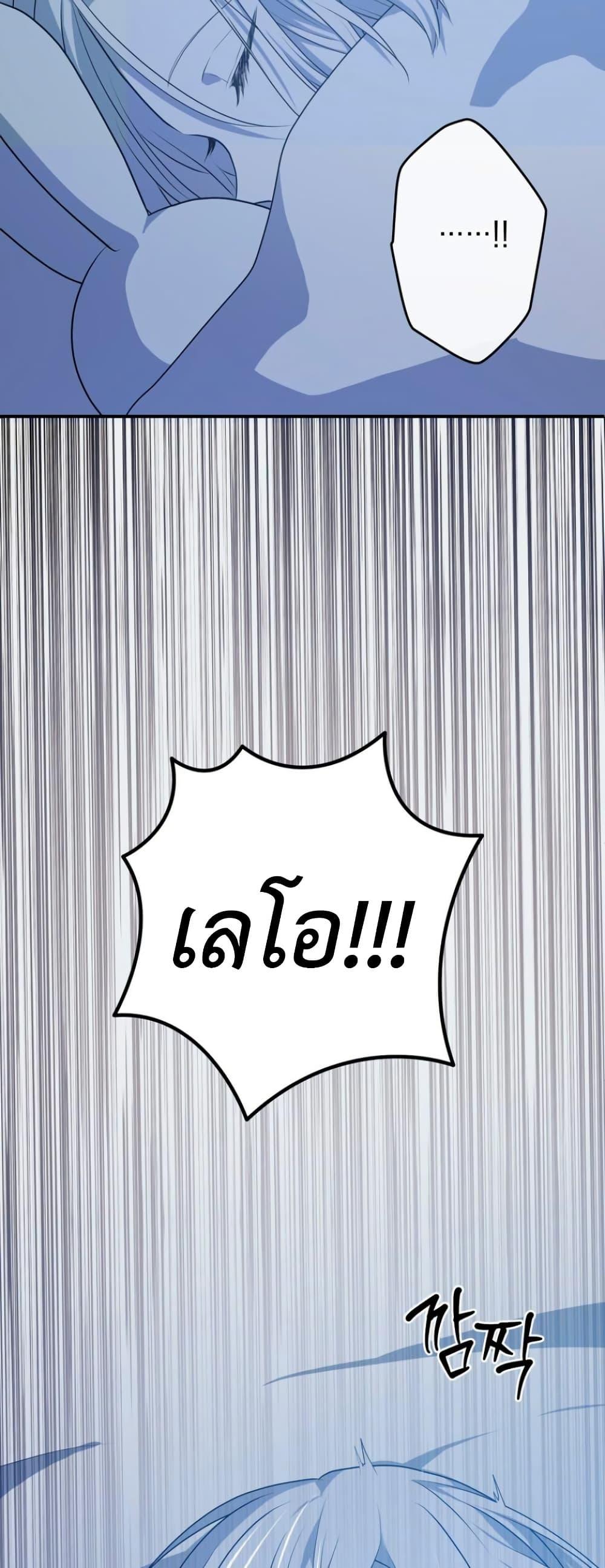 Manga-lc-com อ่านมังงะ อ่านการ์ตูน ออนไลน์ ฟรี My Childhood Friends Are trying to Kill Me ตอนที่ 1 2 3 4 5 6 7 8 9 10 11 12 13 14 ฟรี ไม่มีโฆษณา Manga-lc - อ่าน มังงะ อ่าน การ์ตูน ออนไลน์ อ่านมังงะ ฟรี