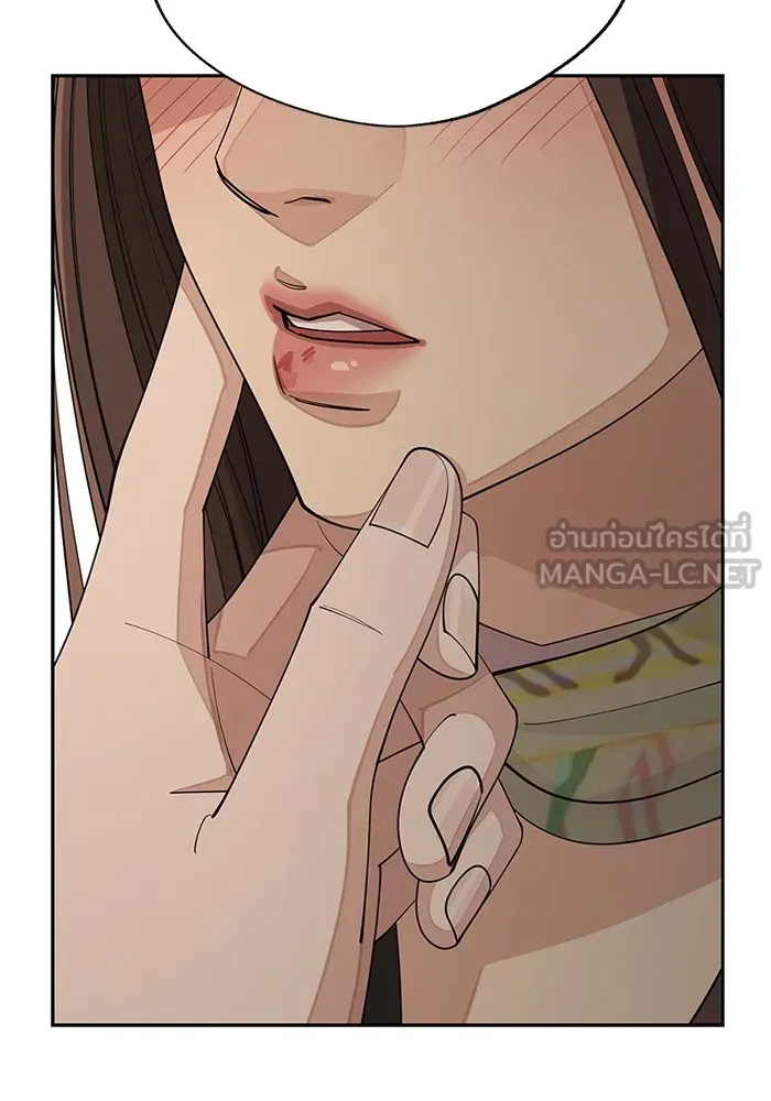 ความรักของอิซอบ ตอนที่ 44 รูปที่ 93