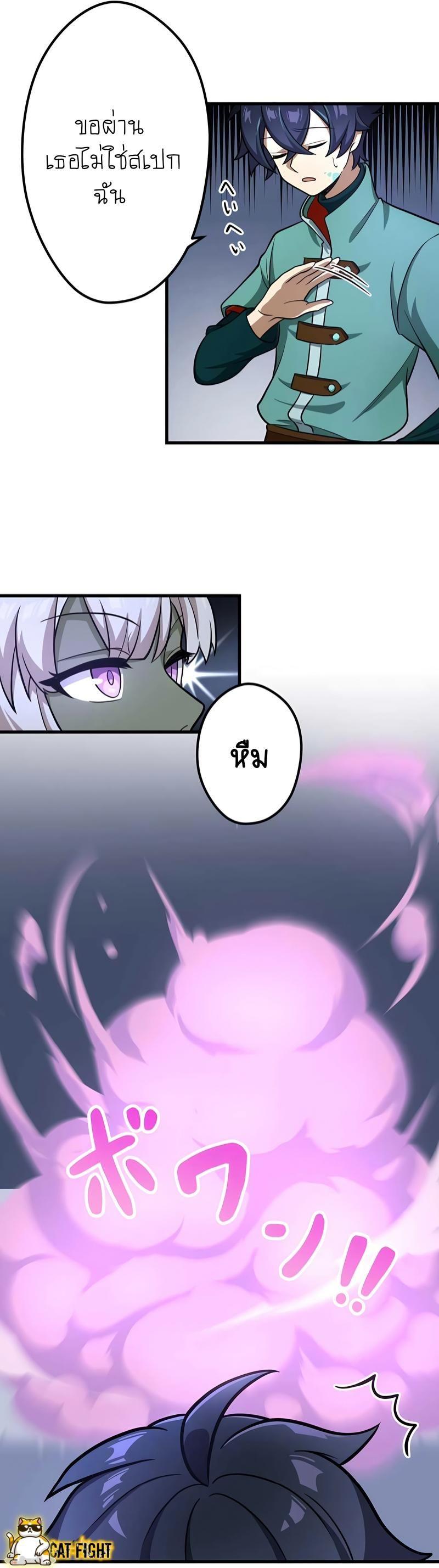 Manga-lc-com อ่านมังงะ อ่านการ์ตูน ออนไลน์ ฟรี I Reincarnated as an SSS-Ranked Goblin ตอนที่ 1 2 3 4 5 6 7 8 9 10 11 12 13 14 ฟรี ไม่มีโฆษณา Manga-lc - อ่าน มังงะ อ่าน การ์ตูน ออนไลน์ อ่านมังงะ ฟรี