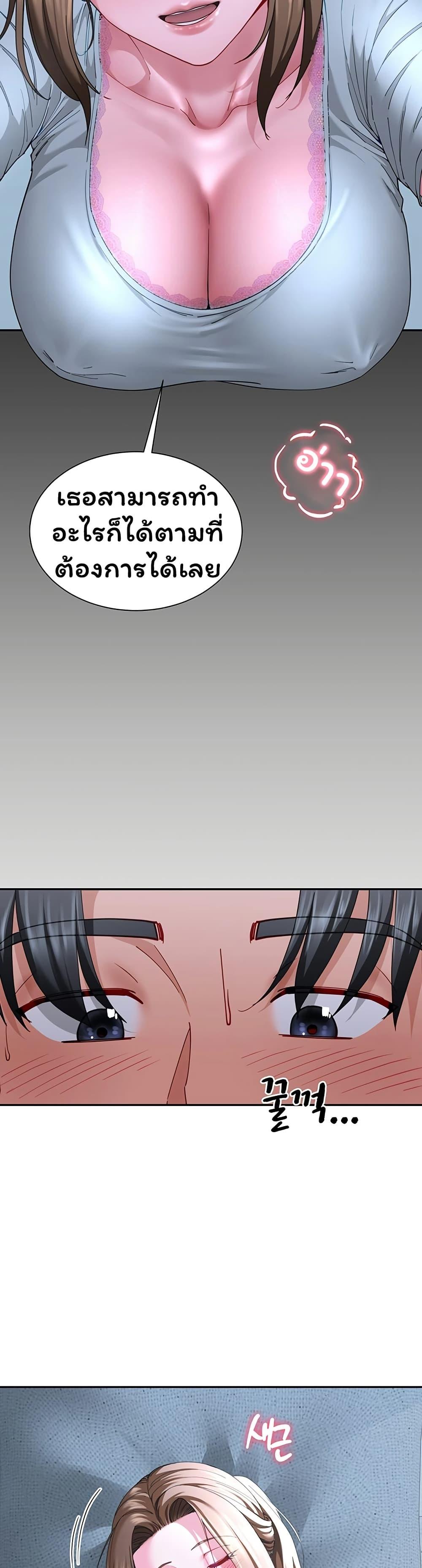 Doujin-Lc- อ่าน โดจิน มังฮวา เกาหลี ญี่ปุ่น จีน แปลไทย My Sp Is Actually ตอนที่ 1 2 3 4 5 6 7 8 9 10 11 12 13 14 ฟรี ไม่มีโฆษณา อ่าน โดจิน Manhwa เกาหลี ญี่ปุ่น จีน เรามีครบ คัดมาให้เน้นๆ โดจิน 18+ รับประกันความฟินโดย  Doujin Lc