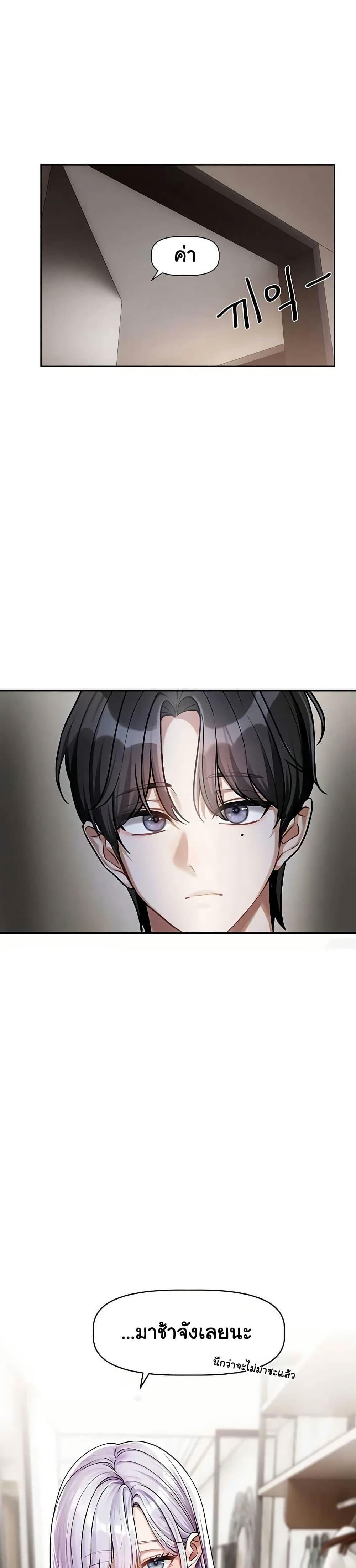 Doujin-Lc- อ่าน โดจิน มังฮวา เกาหลี ญี่ปุ่น จีน แปลไทย Love Quest ตอนที่ 1 2 3 4 5 6 7 8 9 10 11 12 13 14 ฟรี ไม่มีโฆษณา อ่าน โดจิน Manhwa เกาหลี ญี่ปุ่น จีน เรามีครบ คัดมาให้เน้นๆ โดจิน 18+ รับประกันความฟินโดย  Doujin Lc