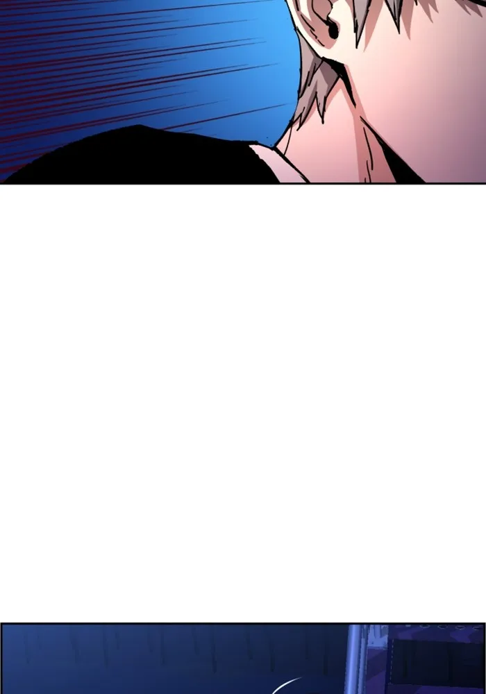 พี่ชายสายบอดี้การ์ด ตอนที่ 136 รูปที่ 52