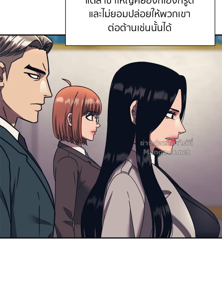 Doujin-Lc- อ่าน โดจิน มังฮวา เกาหลี ญี่ปุ่น จีน แปลไทย โคตรแกร่ง ตอนที่ 1 2 3 4 5 6 7 8 9 10 11 12 13 14 ฟรี ไม่มีโฆษณา อ่าน โดจิน Manhwa เกาหลี ญี่ปุ่น จีน เรามีครบ คัดมาให้เน้นๆ โดจิน 18+ รับประกันความฟินโดย Doujin Lc