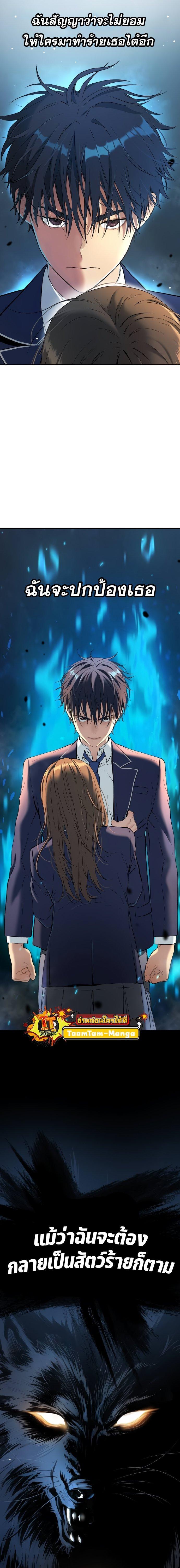 Manga-lc-com อ่านมังงะ อ่านการ์ตูน ออนไลน์ ฟรี Oh! Dangun ตอนที่ 1 2 3 4 5 6 7 8 9 10 11 12 13 14 ฟรี ไม่มีโฆษณา Manga-lc - อ่าน มังงะ อ่าน การ์ตูน ออนไลน์ อ่านมังงะ ฟรี