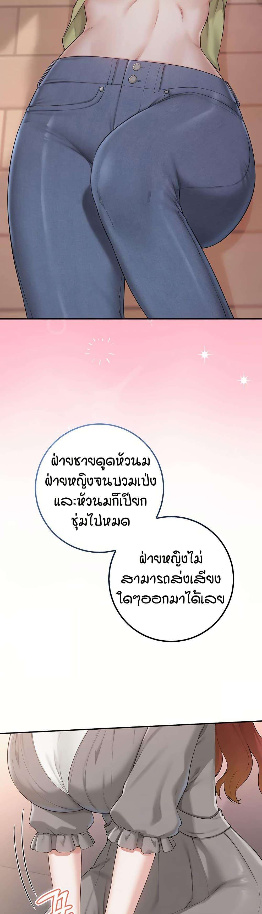 Doujin-Lc- อ่าน โดจิน มังฮวา เกาหลี ญี่ปุ่น จีน แปลไทย College Hot Girlfriends ตอนที่ 1 2 3 4 5 6 7 8 9 10 11 12 13 14 ฟรี ไม่มีโฆษณา อ่าน โดจิน Manhwa เกาหลี ญี่ปุ่น จีน เรามีครบ คัดมาให้เน้นๆ โดจิน 18+ รับประกันความฟินโดย  Doujin Lc