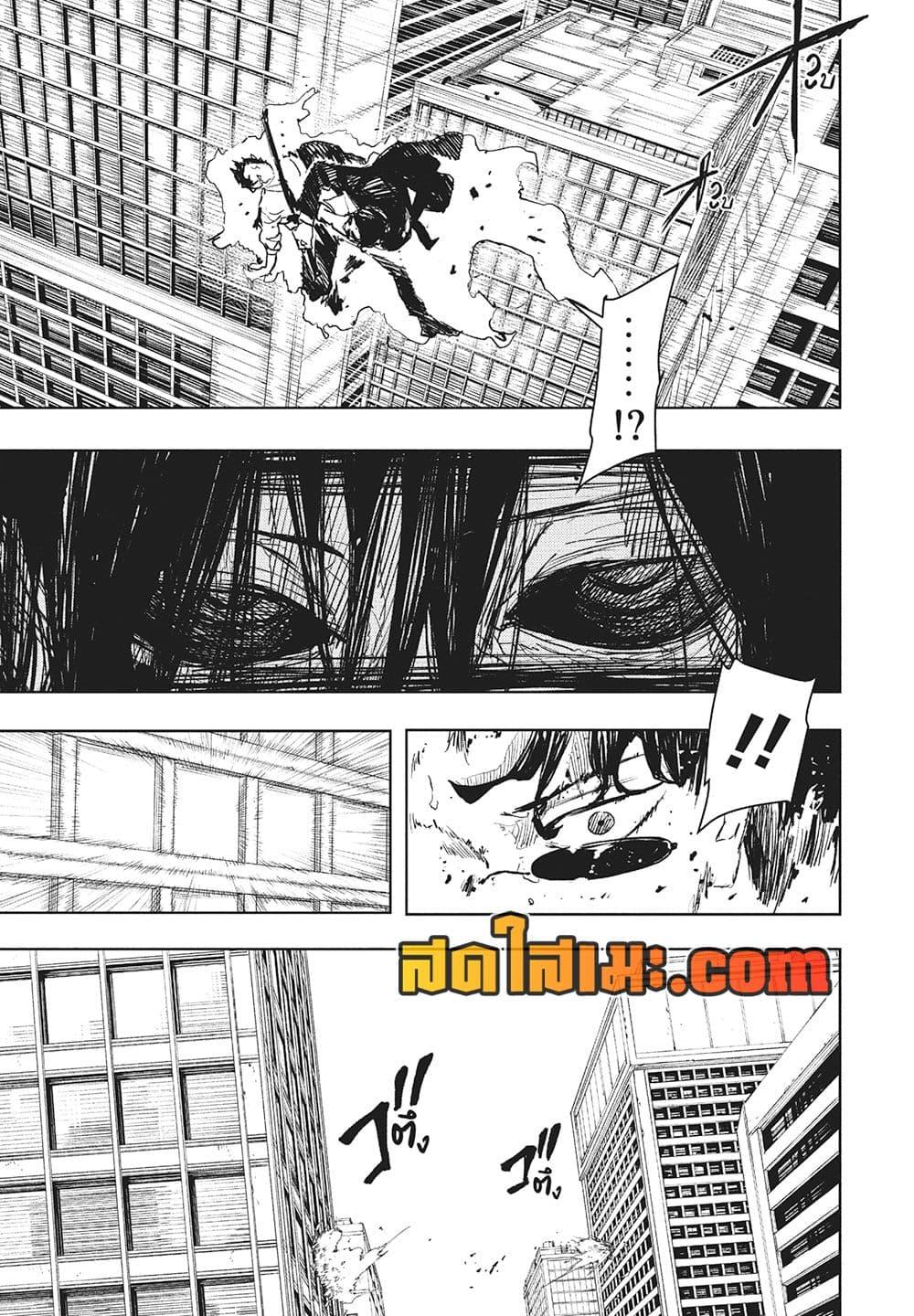 Manga-lc-com อ่านมังงะ อ่านการ์ตูน ออนไลน์ ฟรี Kagurabachi ตอนที่ 1 2 3 4 5 6 7 8 9 10 11 12 13 14 ฟรี ไม่มีโฆษณา Manga-lc - อ่าน มังงะ อ่าน การ์ตูน ออนไลน์ อ่านมังงะ ฟรี