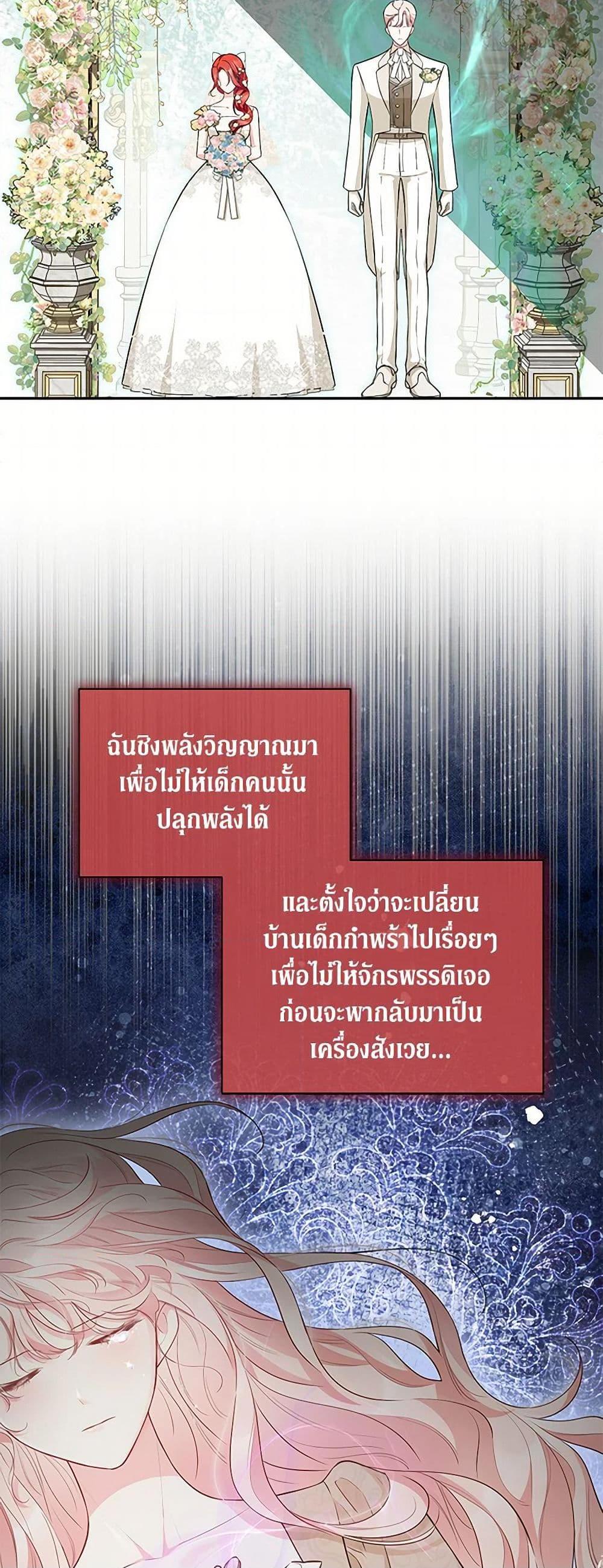 Manga-lc-com อ่านมังงะ อ่านการ์ตูน ออนไลน์ ฟรี Obsessed With Shuelina ตอนที่ 1 2 3 4 5 6 7 8 9 10 11 12 13 14 ฟรี ไม่มีโฆษณา Manga-lc - อ่าน มังงะ อ่าน การ์ตูน ออนไลน์ อ่านมังงะ ฟรี