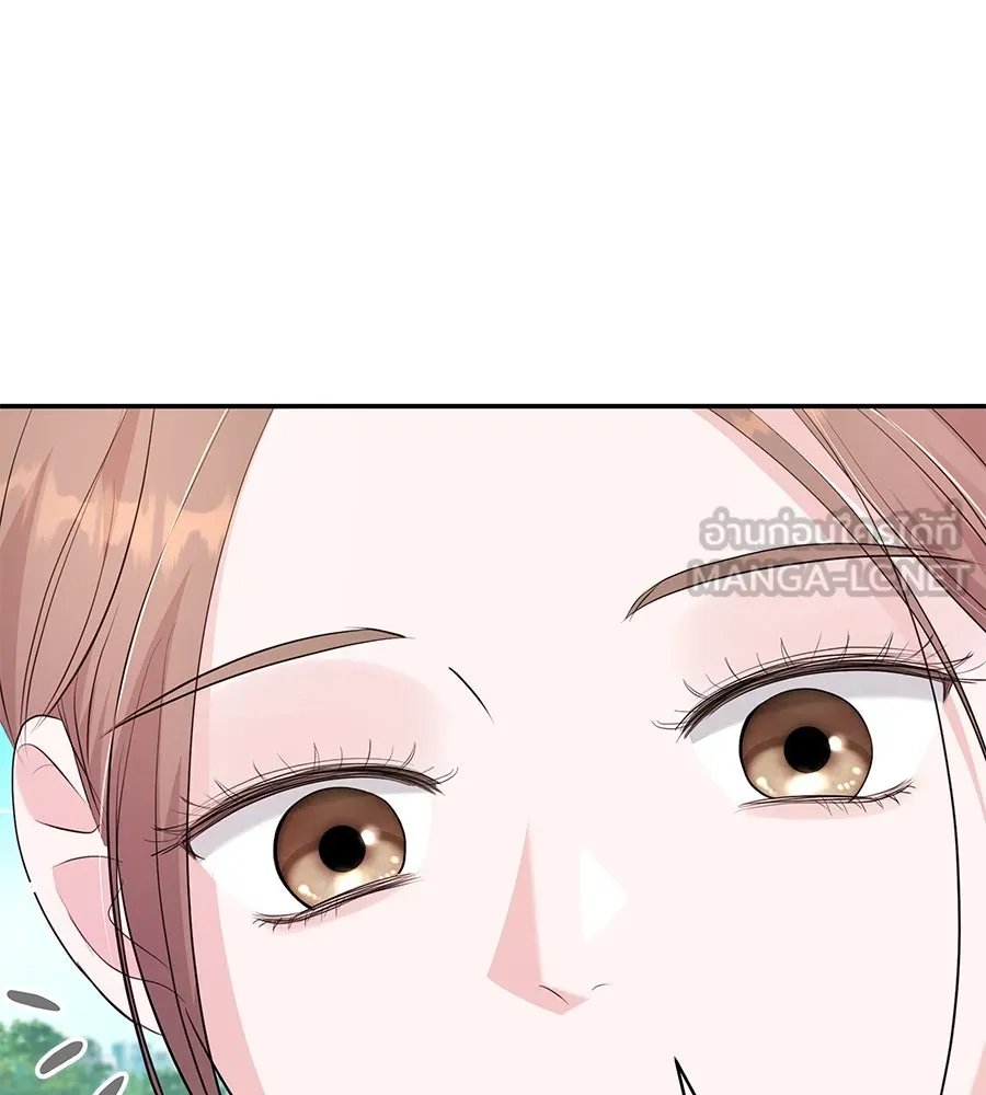 คิมหันต์นิรันดร ตอนที่ 51 รูปที่ 99