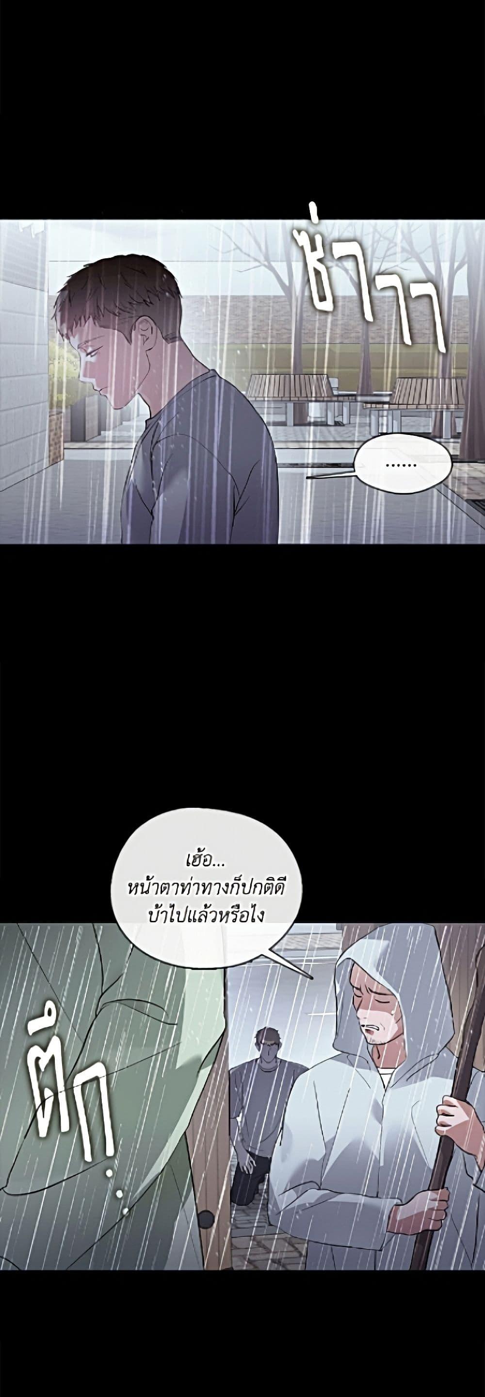 Manga-lc-com อ่านมังงะ อ่านการ์ตูน ออนไลน์ ฟรี Restaurant in the After Life ตอนที่ 1 2 3 4 5 6 7 8 9 10 11 12 13 14 ฟรี ไม่มีโฆษณา Manga-lc - อ่าน มังงะ อ่าน การ์ตูน ออนไลน์ อ่านมังงะ ฟรี
