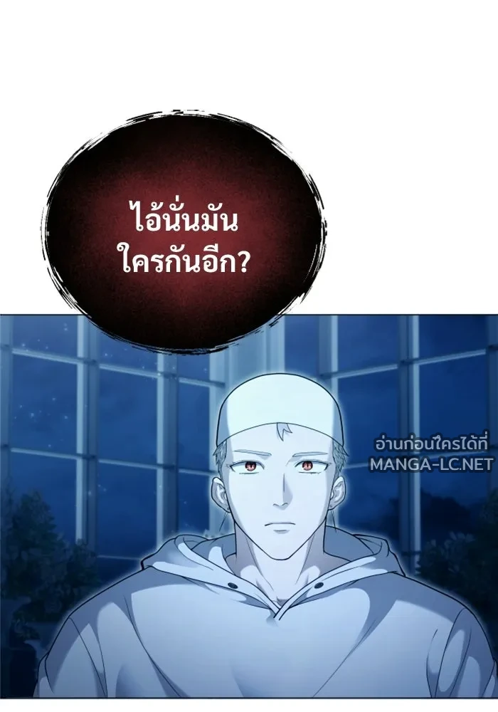 Manga-lc-com อ่านมังงะ อ่านการ์ตูน ออนไลน์ ฟรี อูเร็ค มาซิโน่ ตอนที่ 1 2 3 4 5 6 7 8 9 10 11 12 13 14 ฟรี ไม่มีโฆษณา Manga-lc - อ่าน มังงะ อ่าน การ์ตูน ออนไลน์ อ่านมังงะ ฟรี