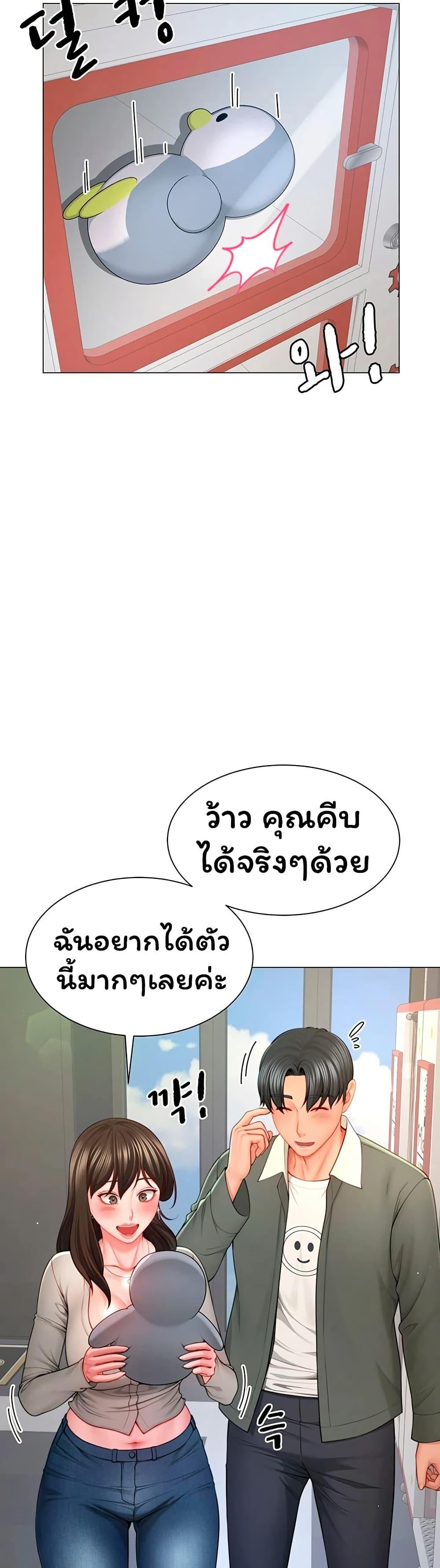 Doujin-Lc- อ่าน โดจิน มังฮวา เกาหลี ญี่ปุ่น จีน แปลไทย The Lovers Were ตอนที่ 1 2 3 4 5 6 7 8 9 10 11 12 13 14 ฟรี ไม่มีโฆษณา อ่าน โดจิน Manhwa เกาหลี ญี่ปุ่น จีน เรามีครบ คัดมาให้เน้นๆ โดจิน 18+ รับประกันความฟินโดย  Doujin Lc